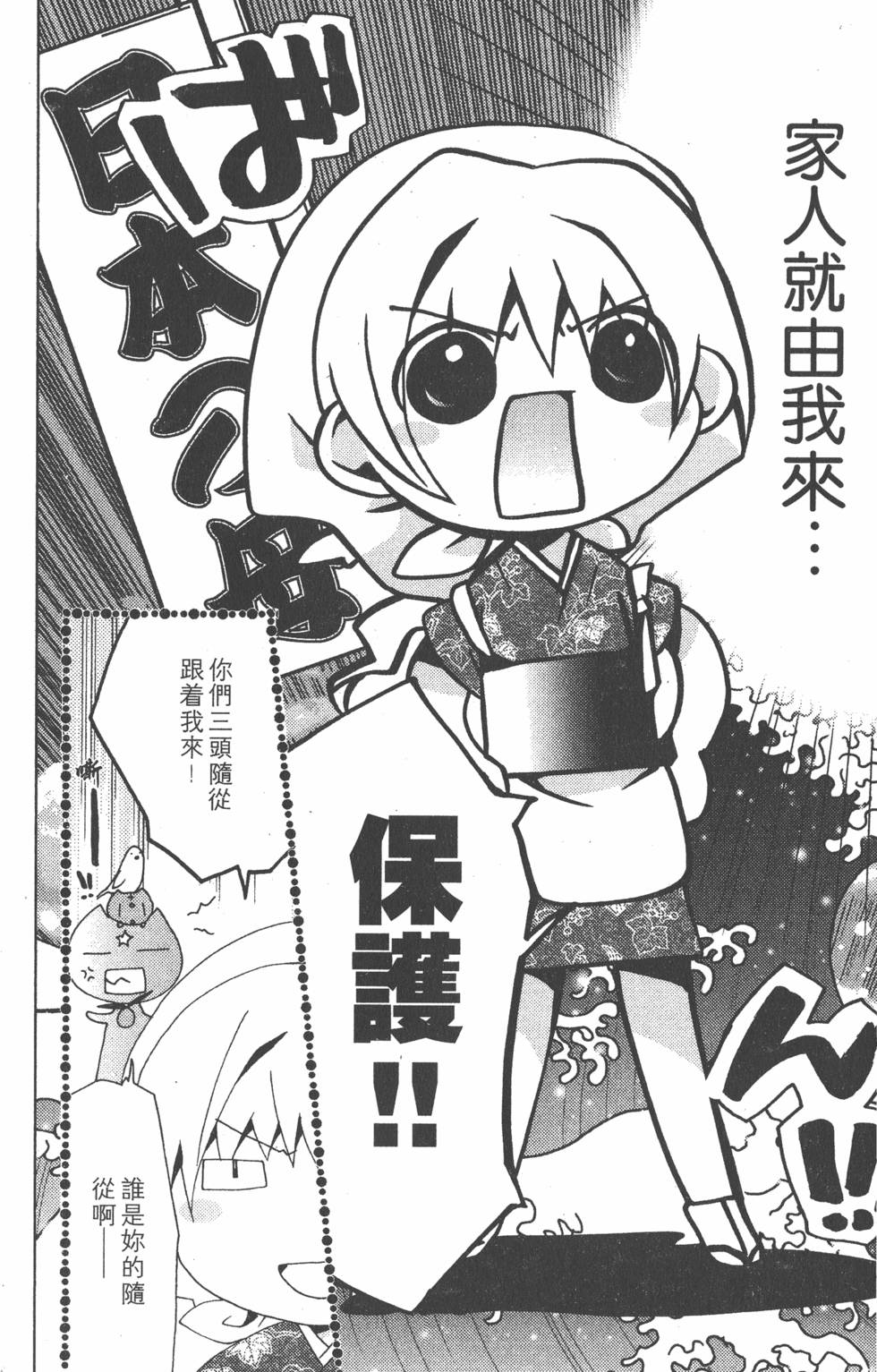 第147页
