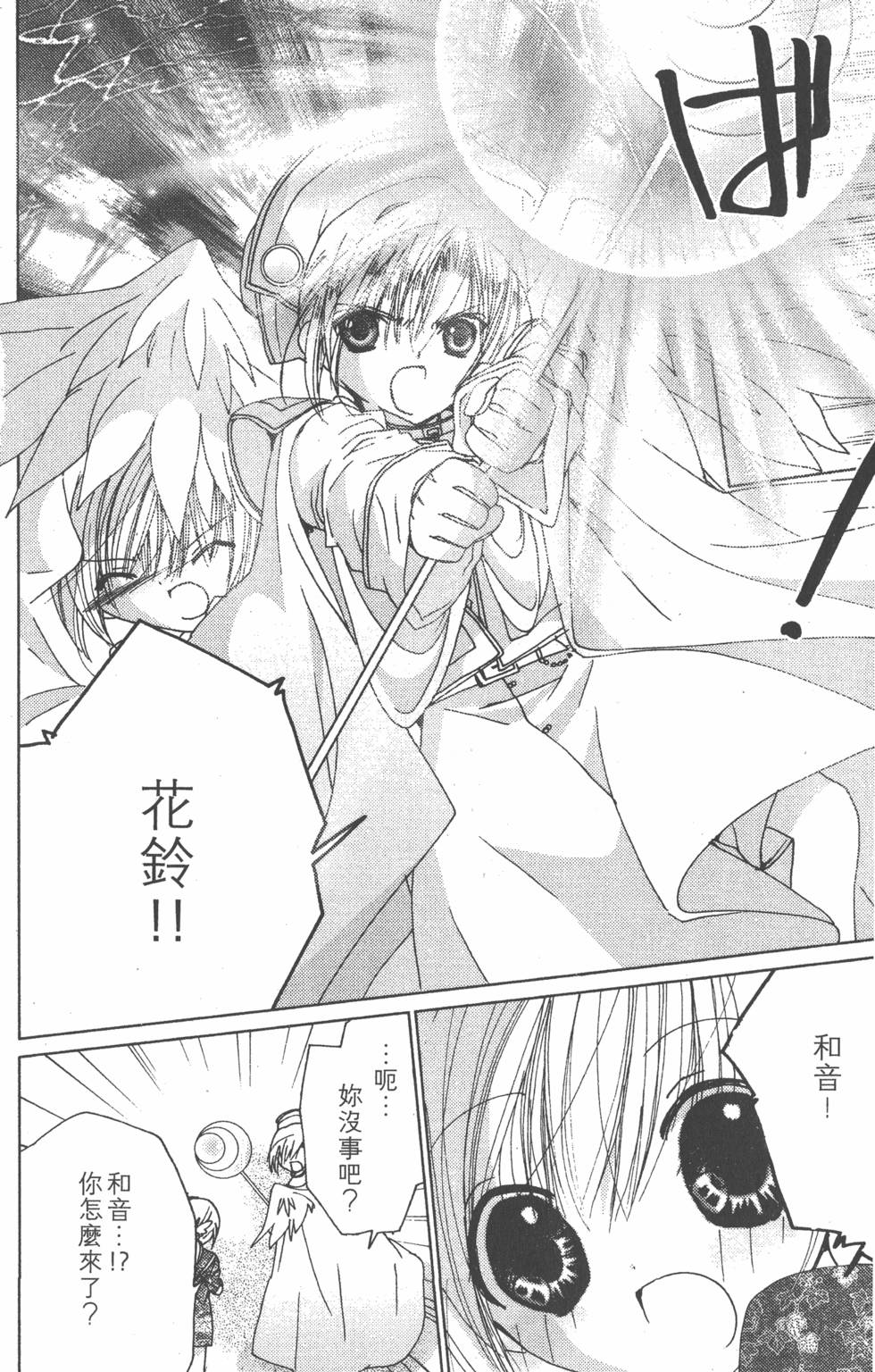 第153页
