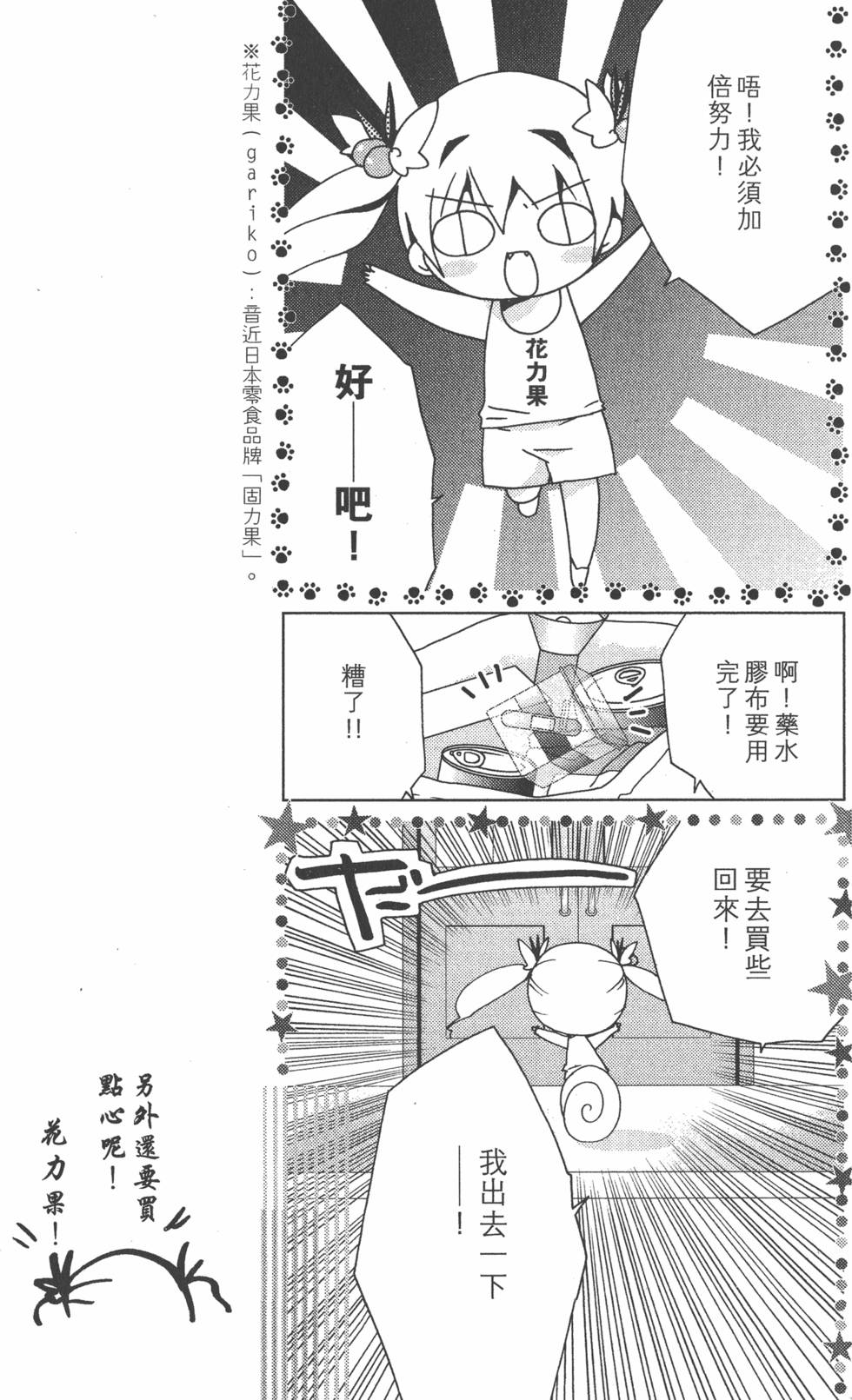 第126页