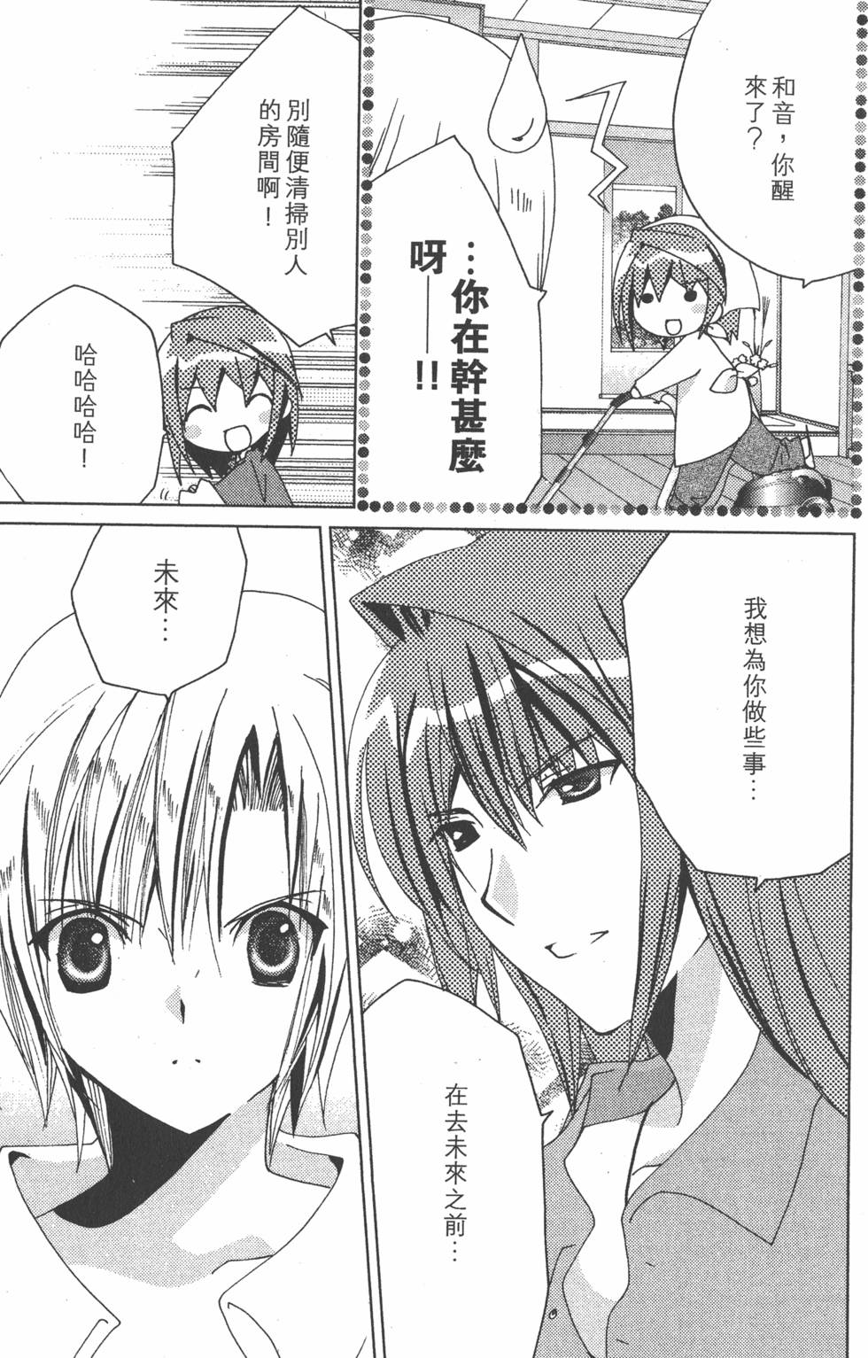 第128页