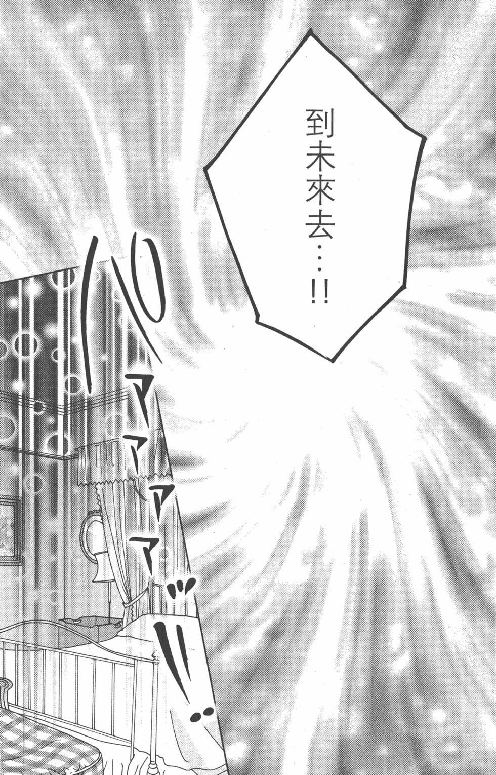 第136页