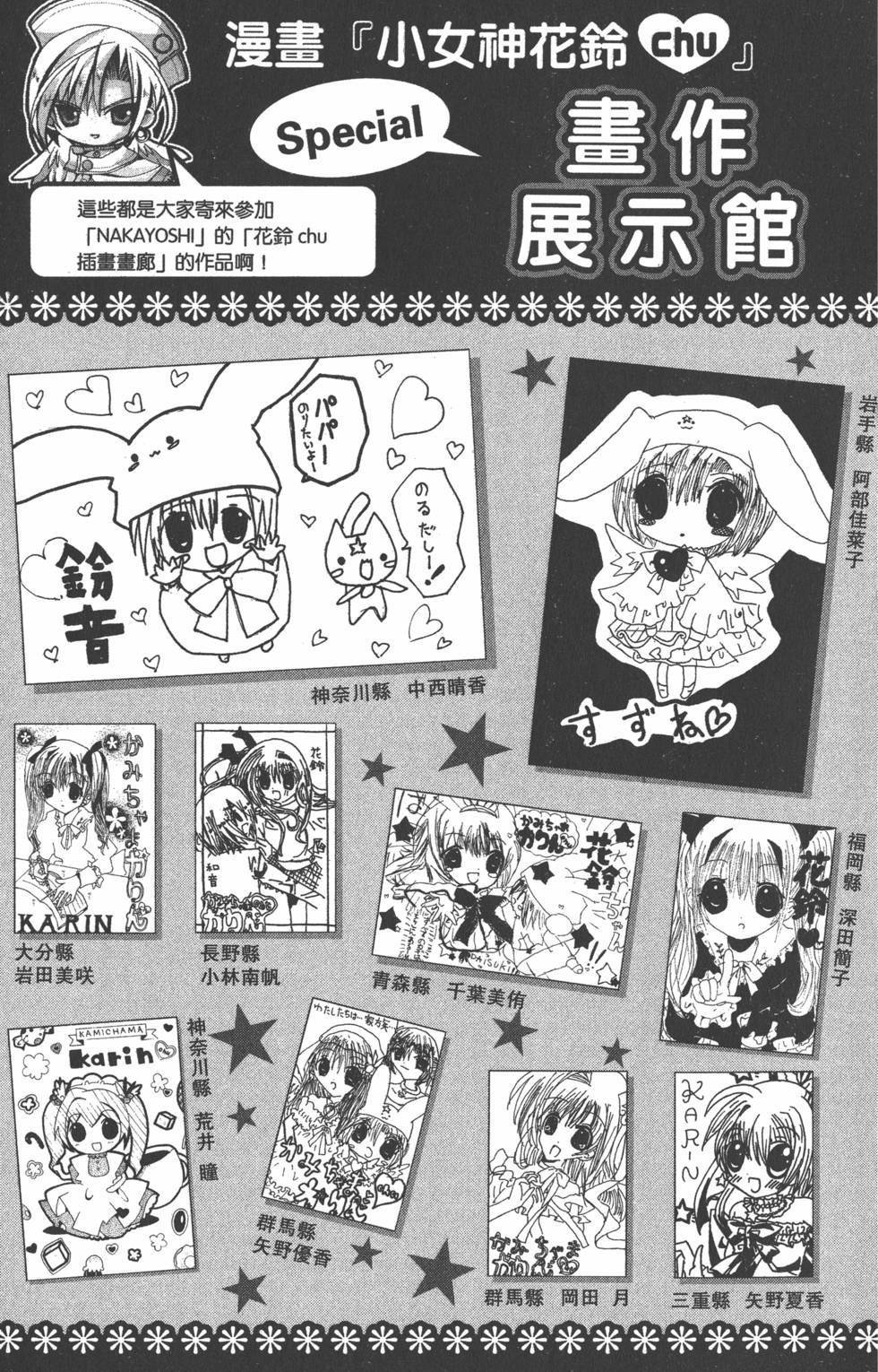 第162页
