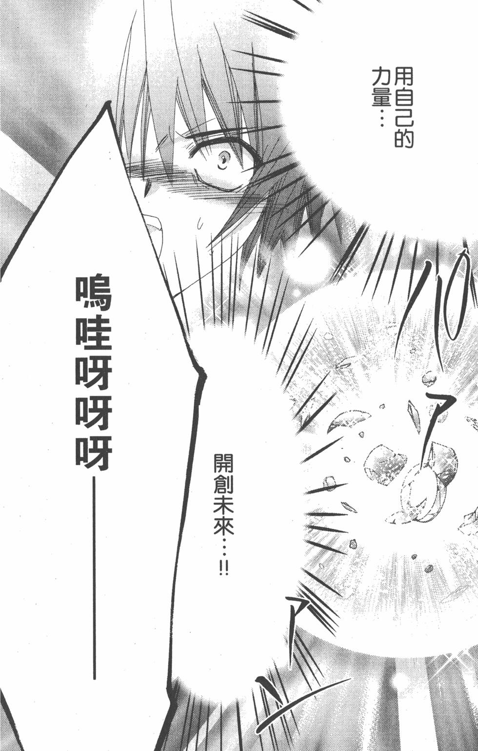 第95页