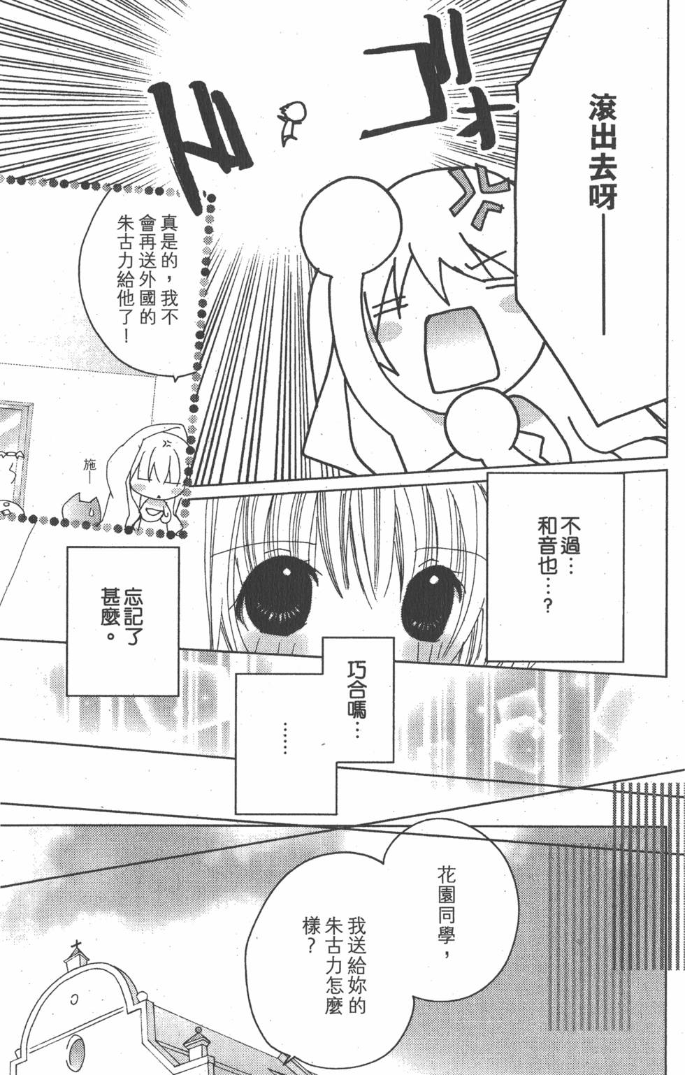 第126页