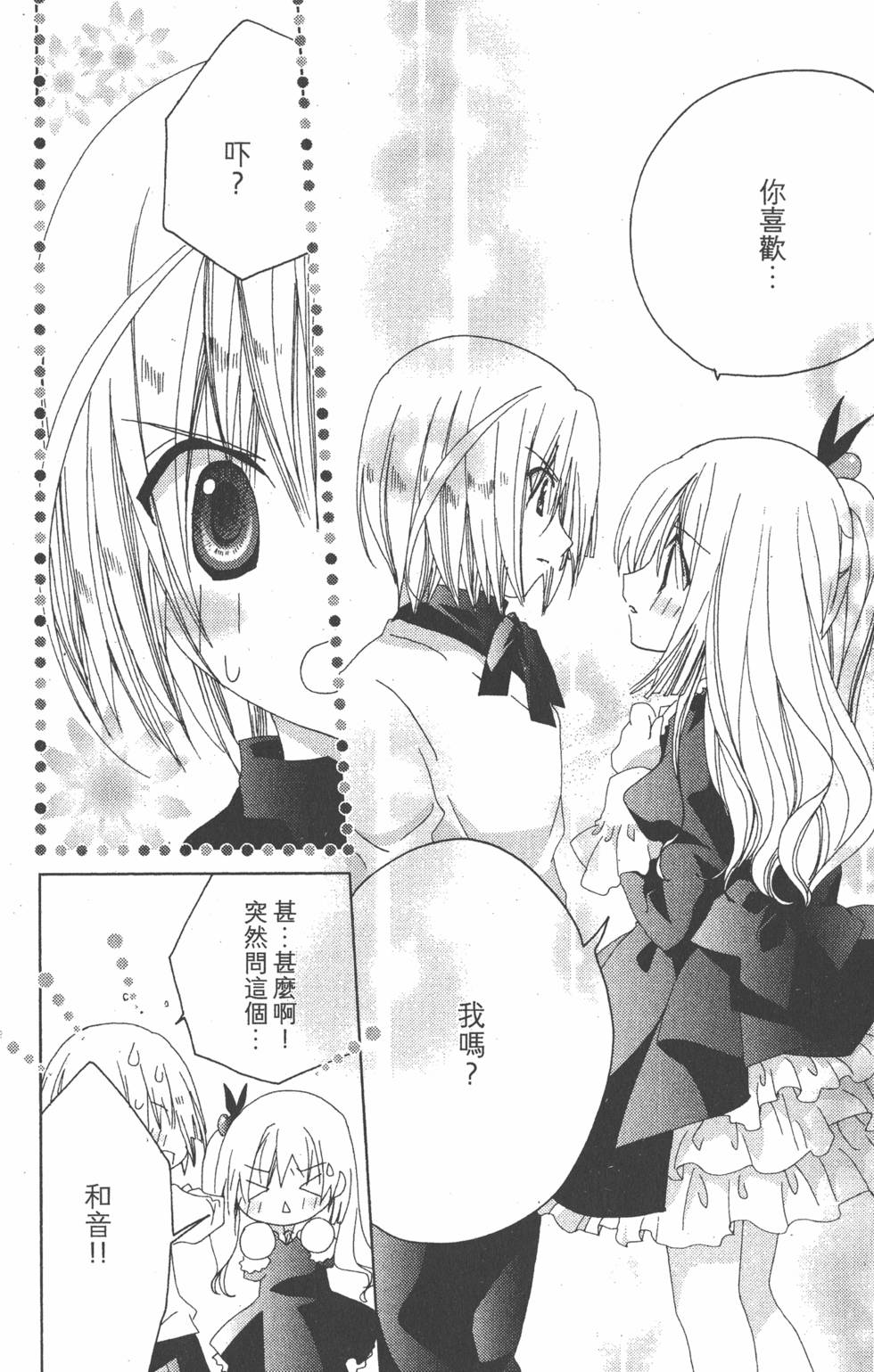 第151页