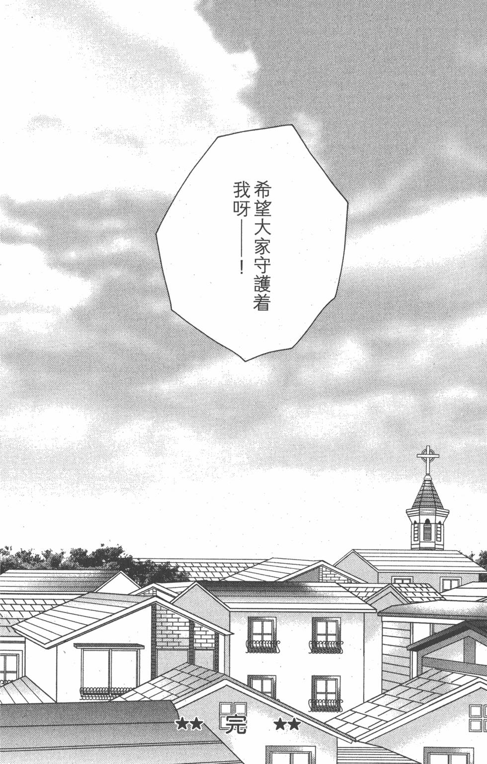 第159页
