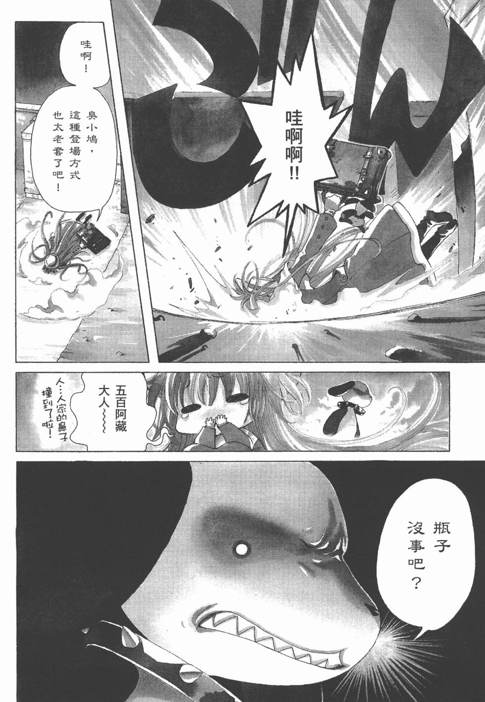 第132页