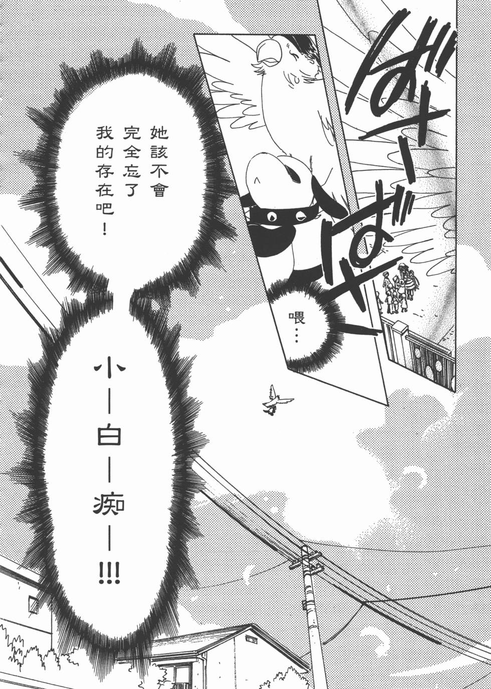 第125页