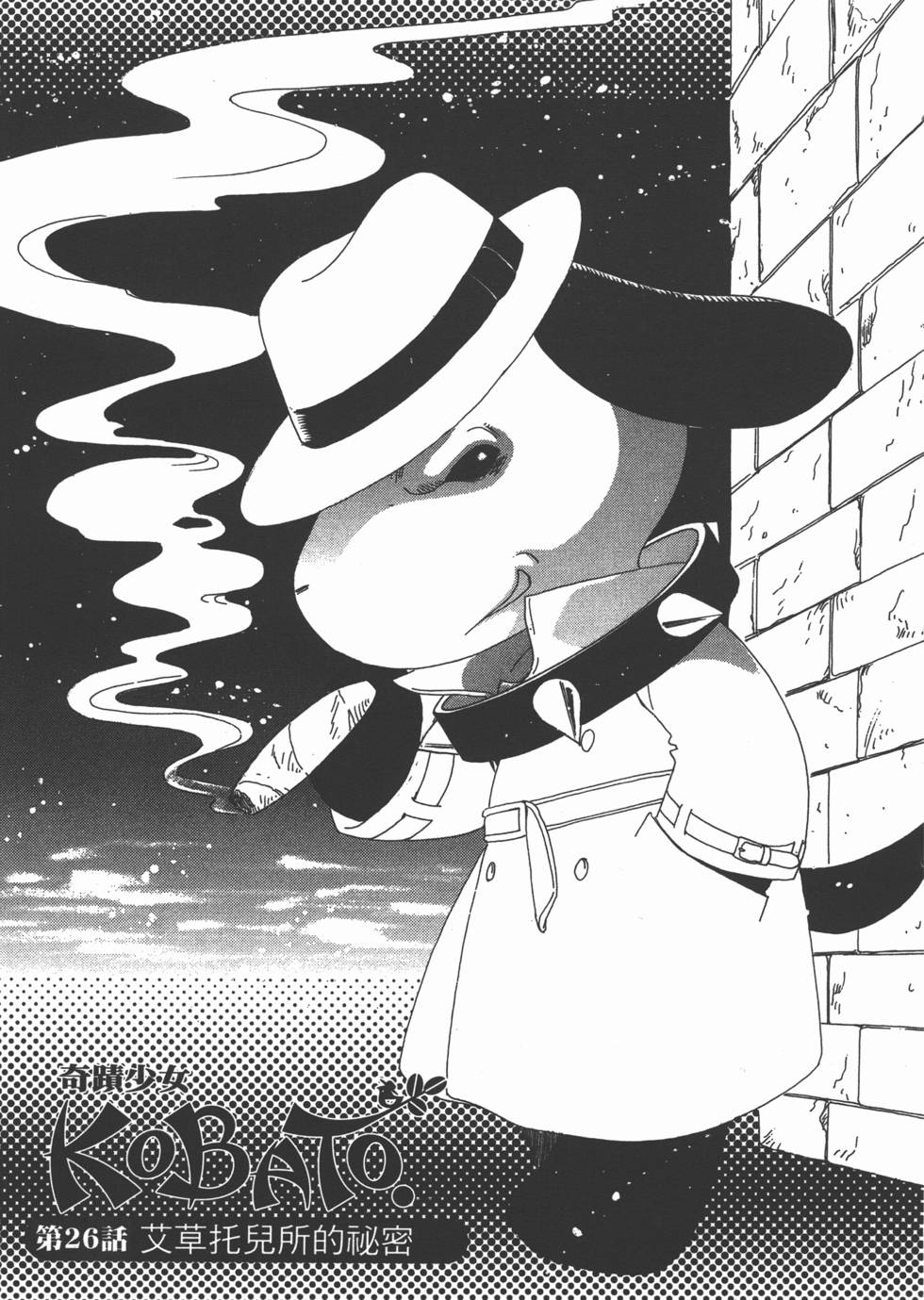 第142页
