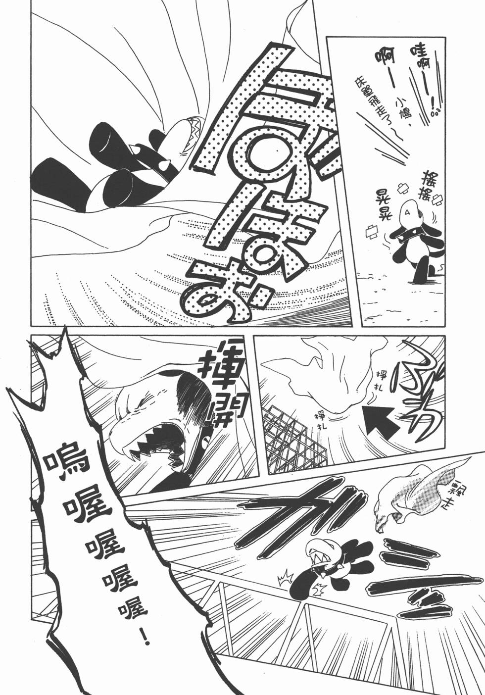 第159页