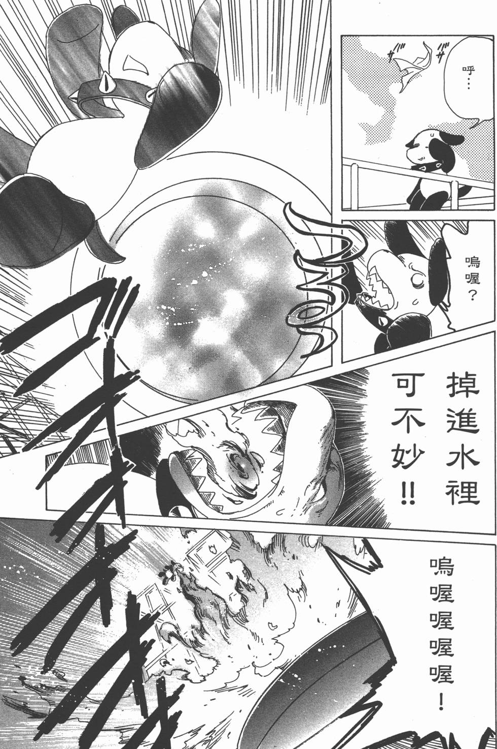 第160页