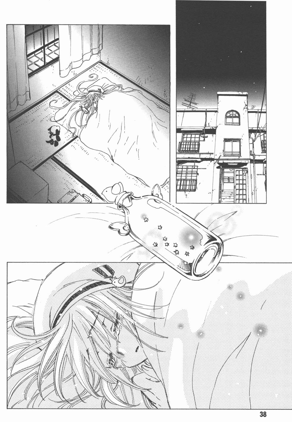 第38页