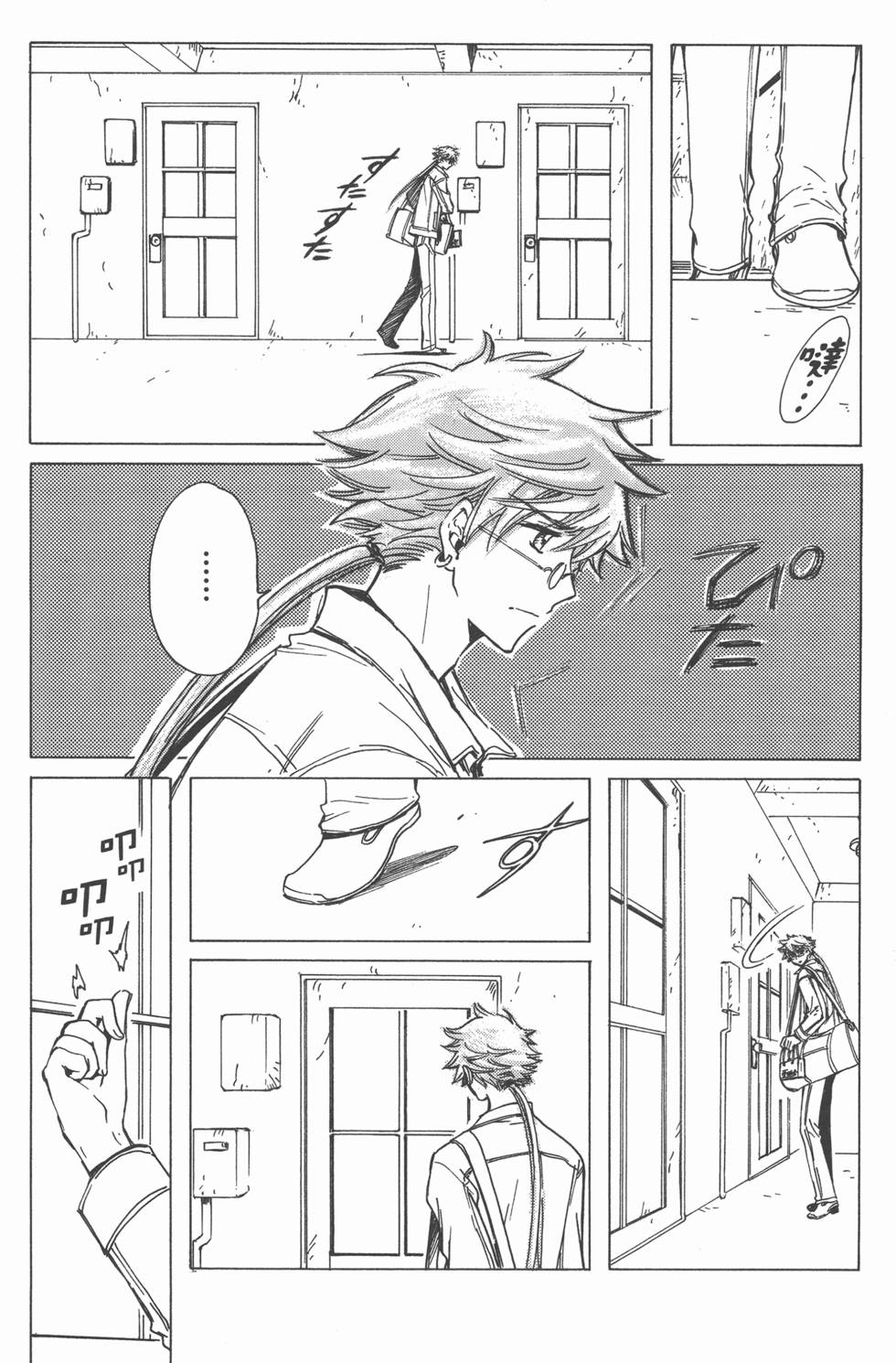 第53页