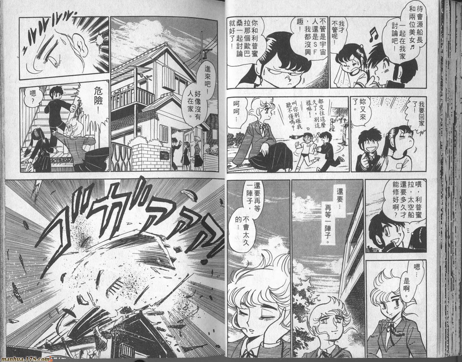 第27页