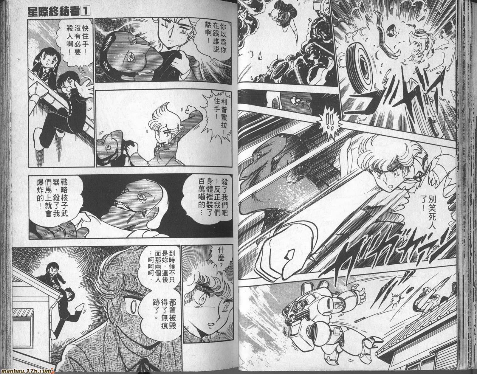第31页