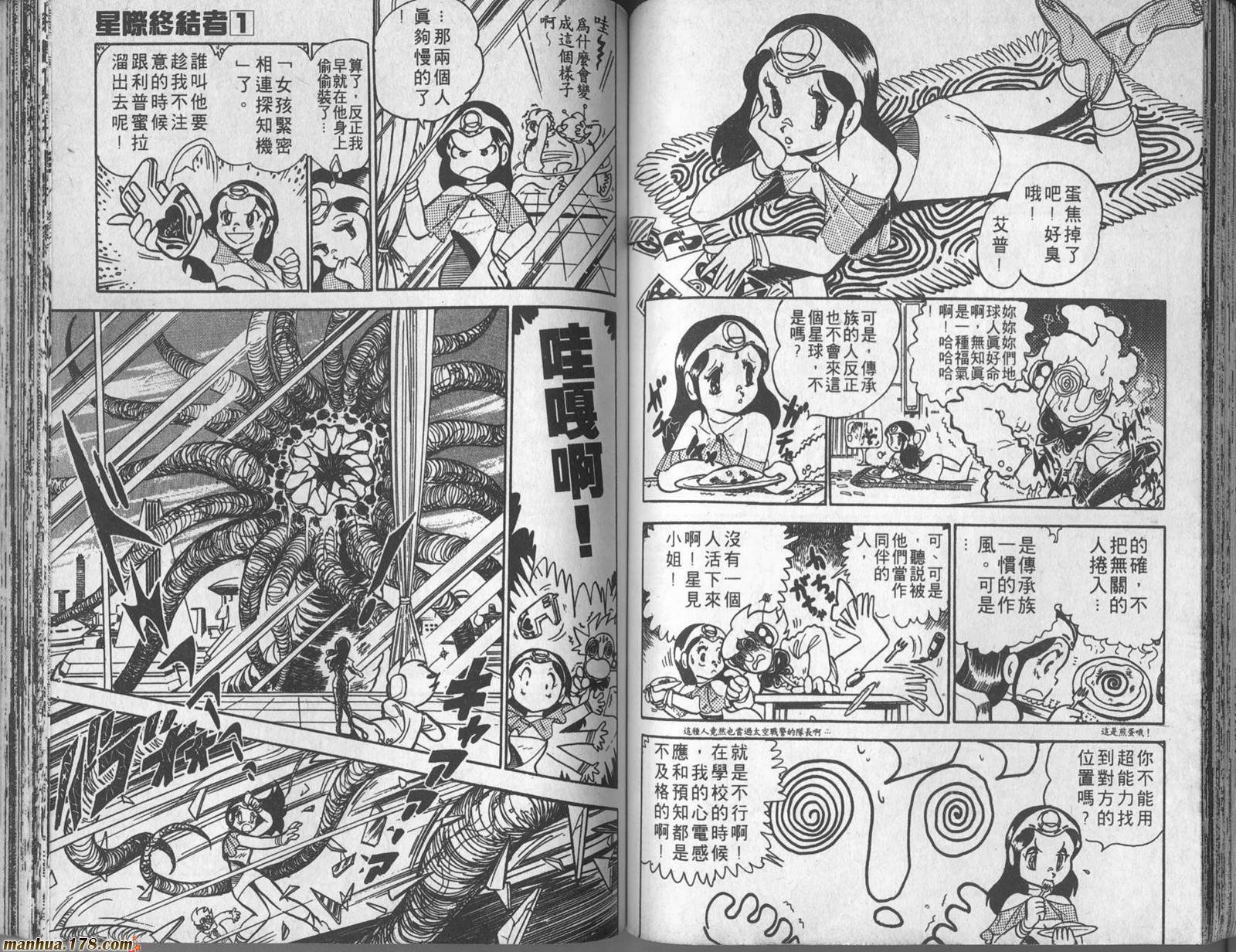 第60页