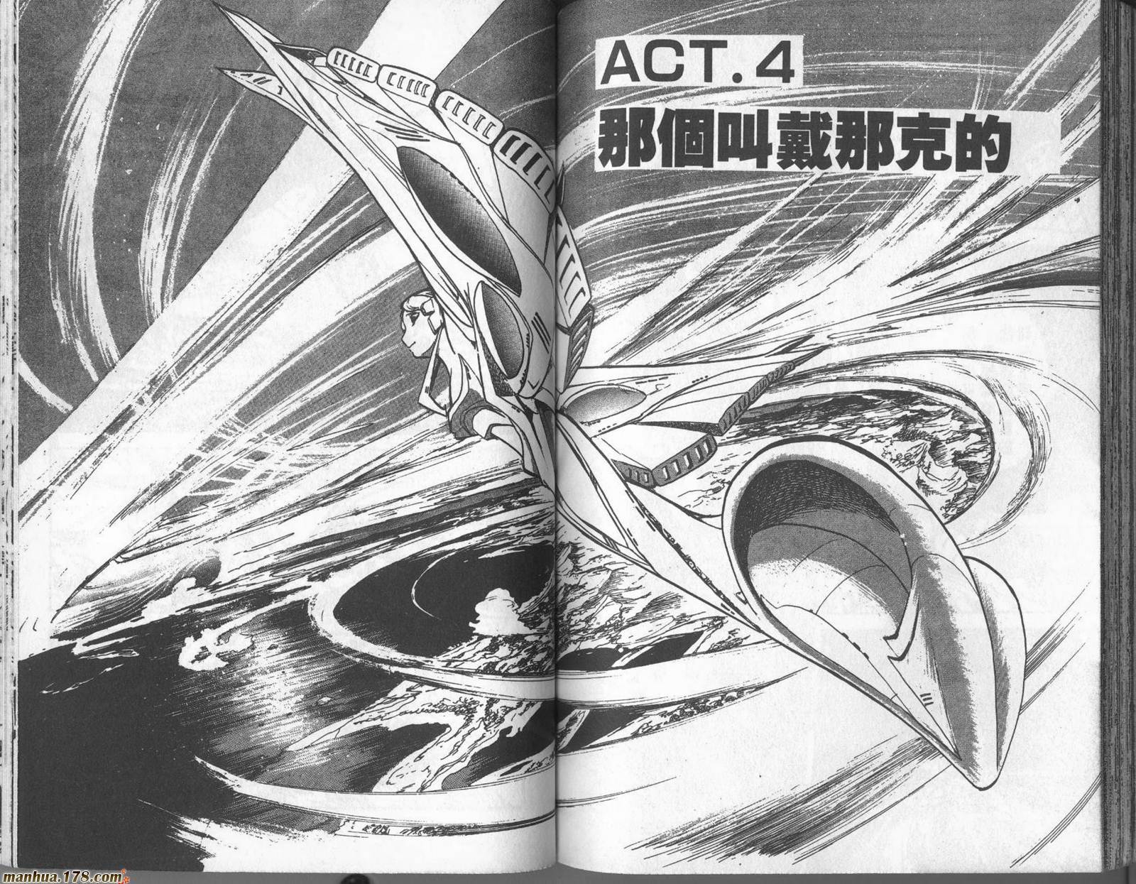 第87页
