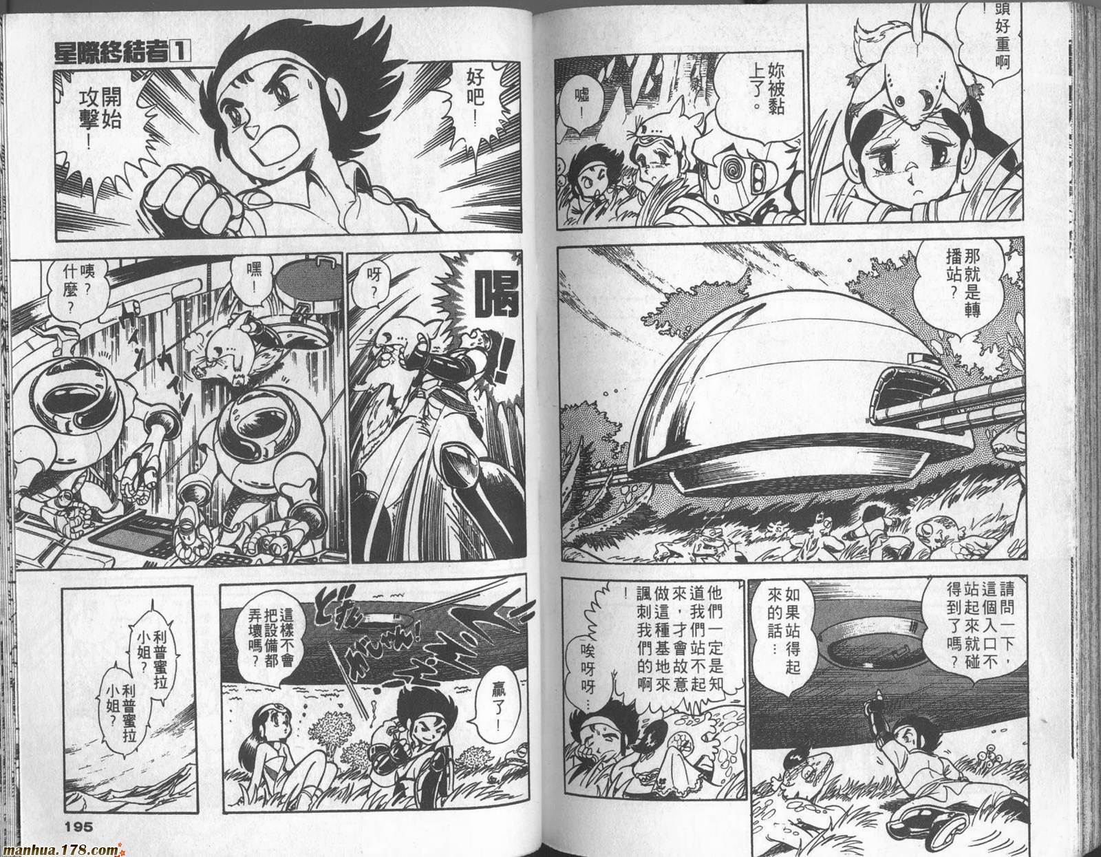 第95页