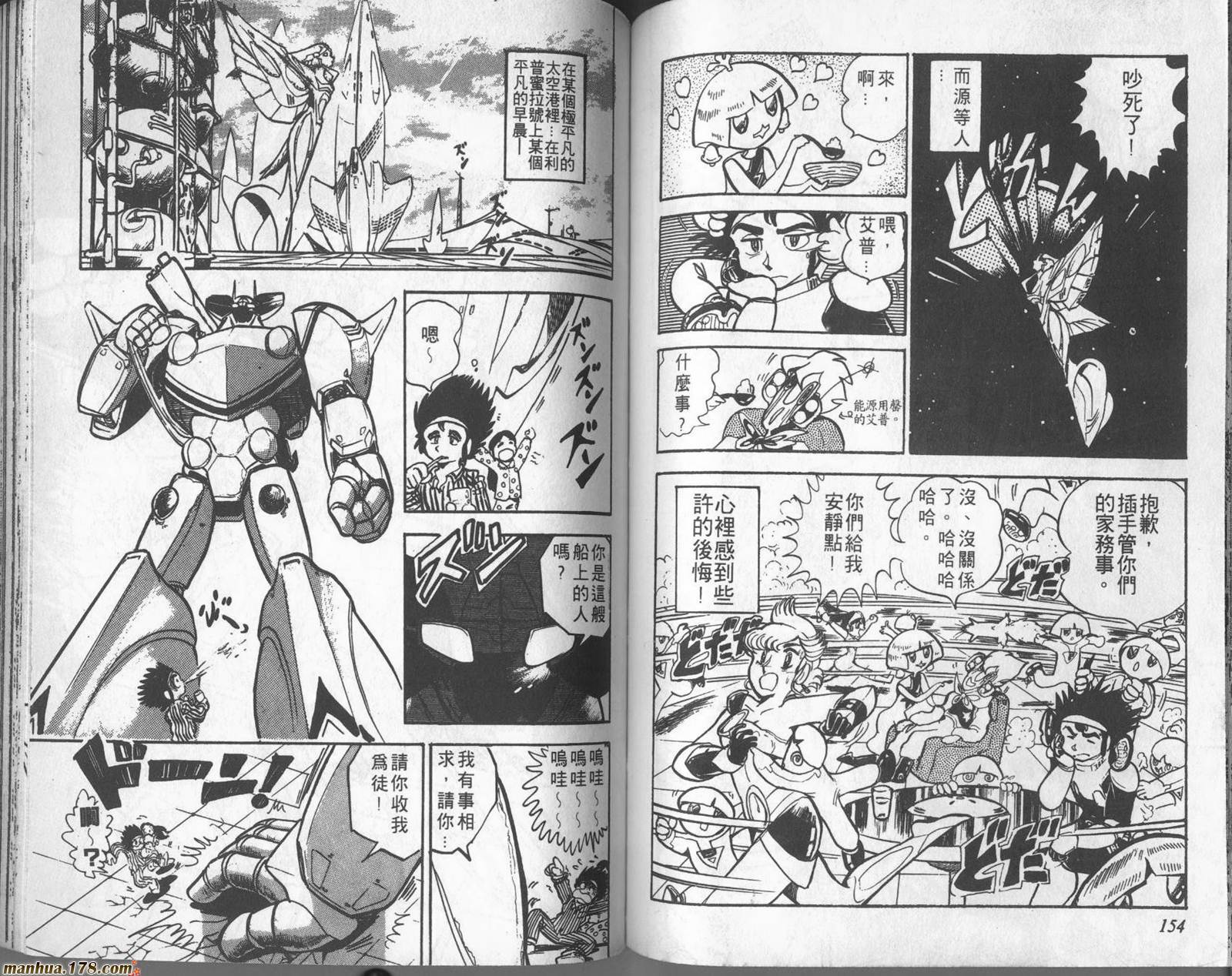 第76页