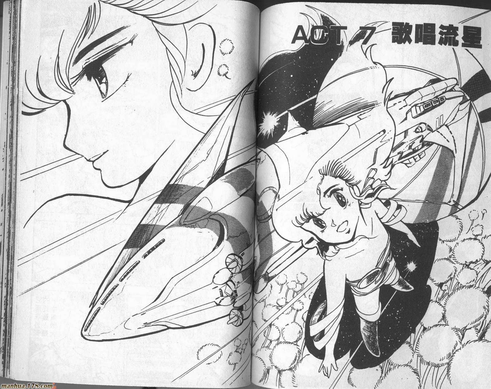 第90页