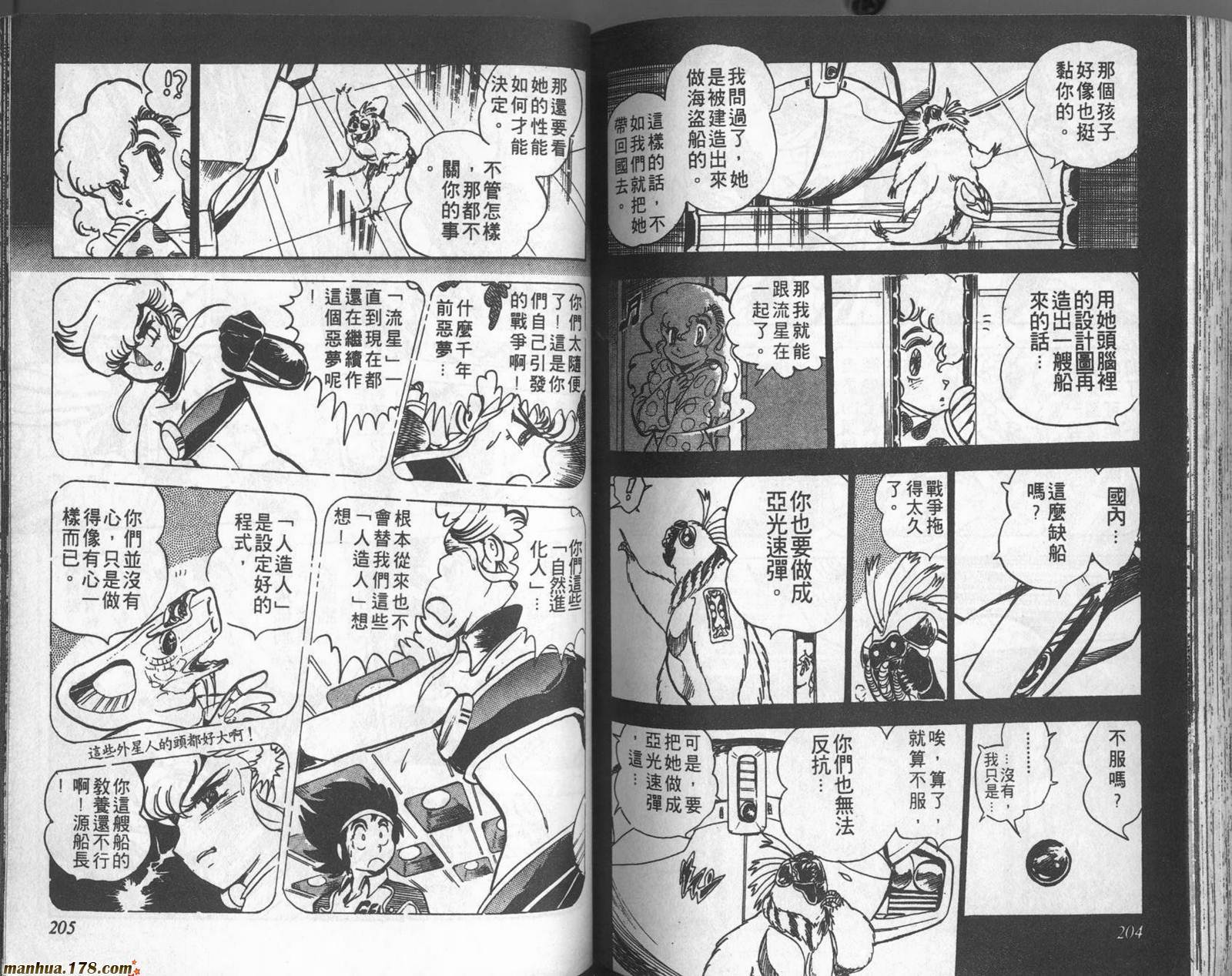 第101页