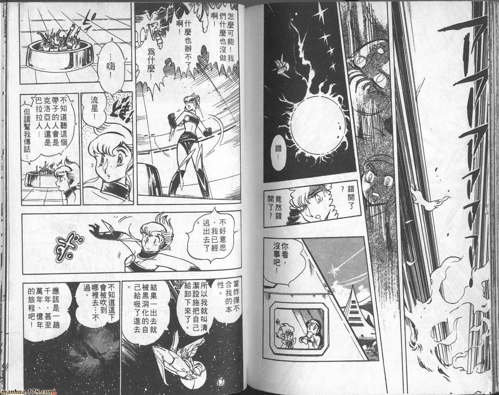 第109页