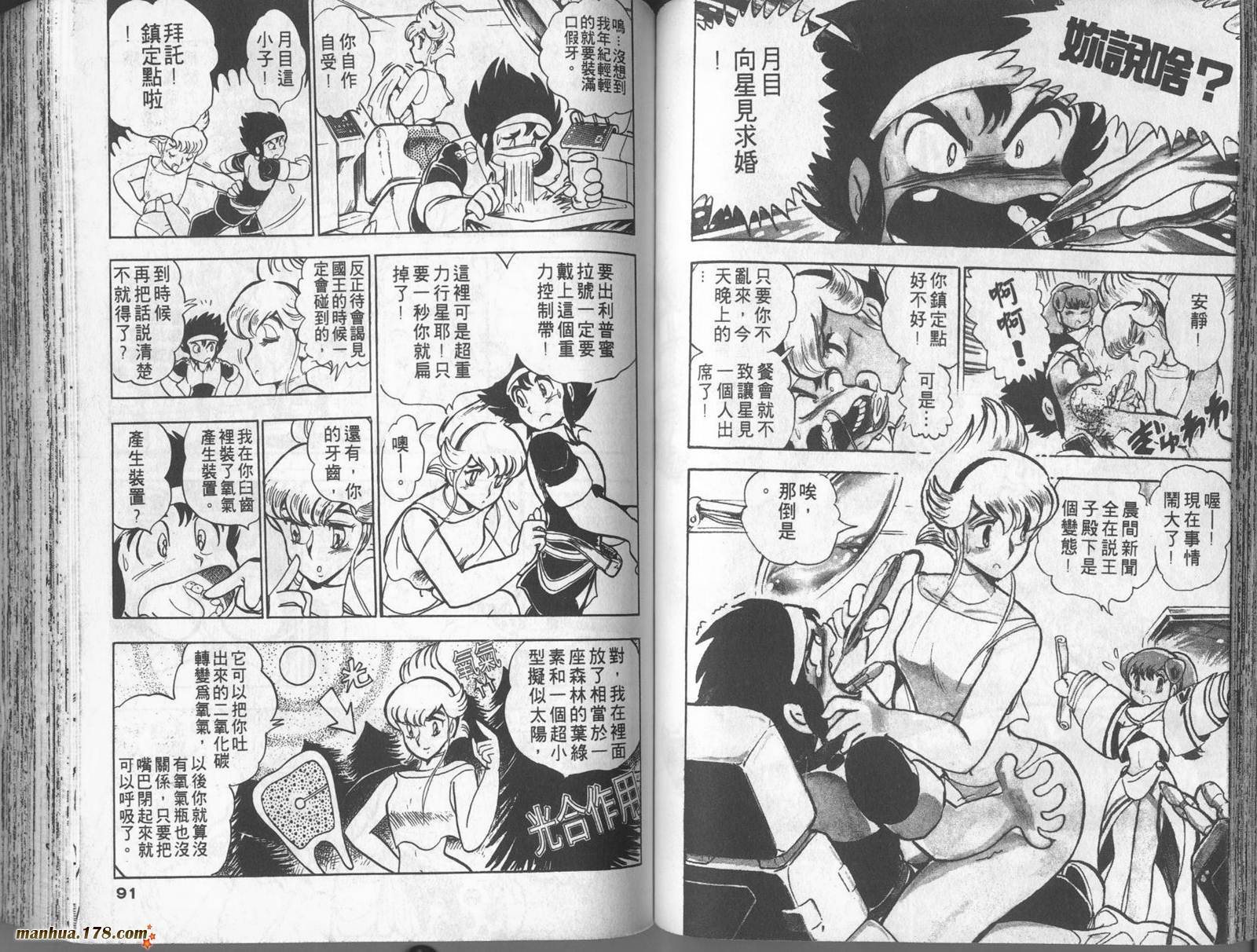 第43页