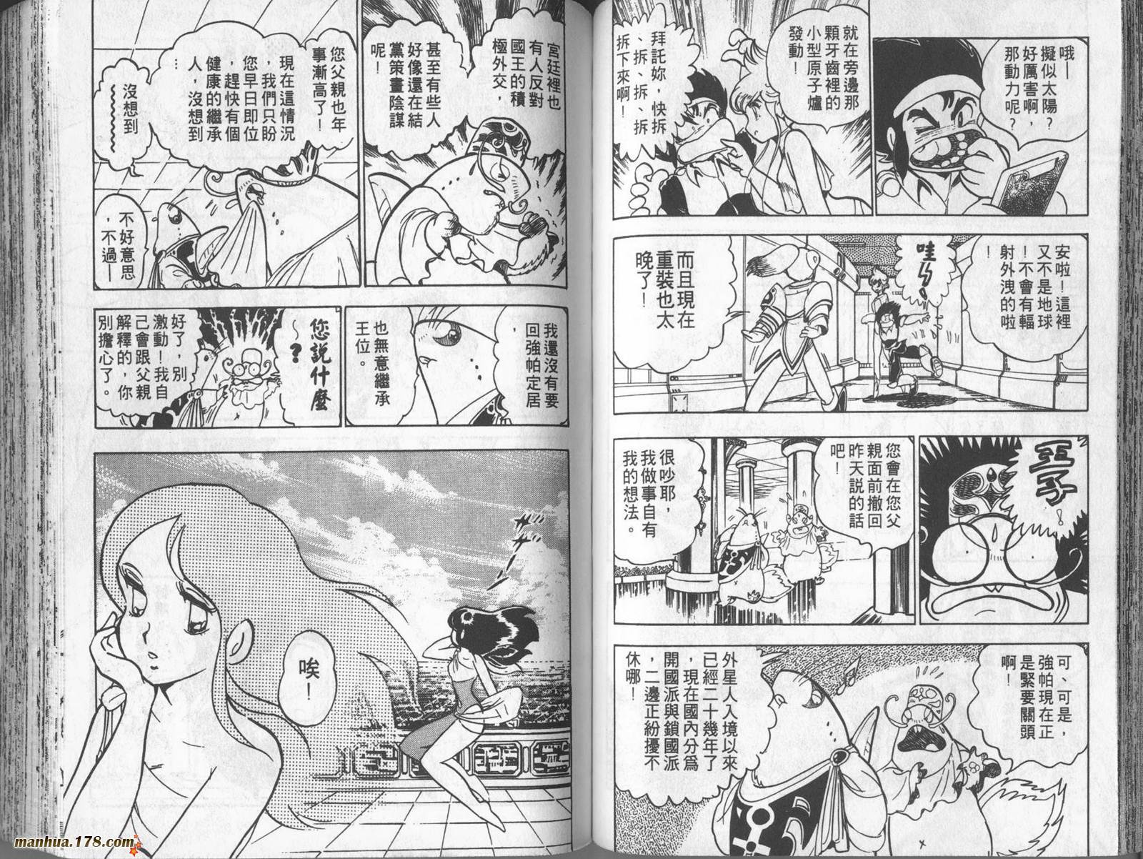 第44页