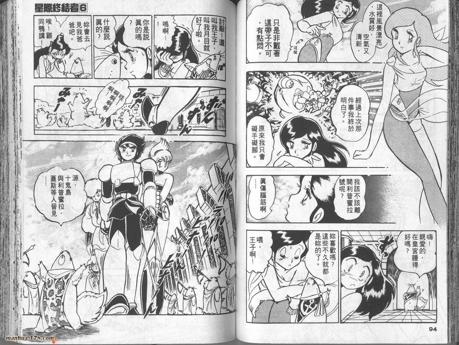 第45页