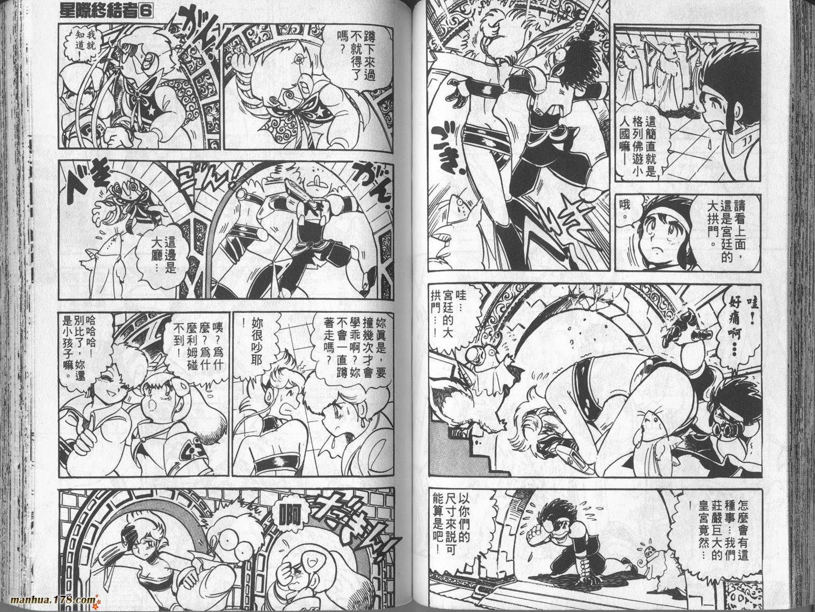 第46页