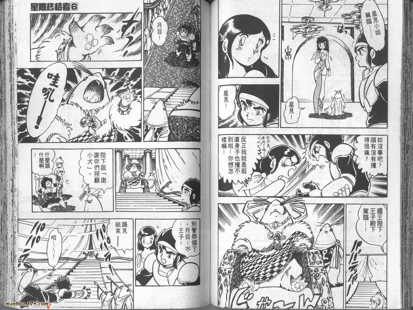 第47页