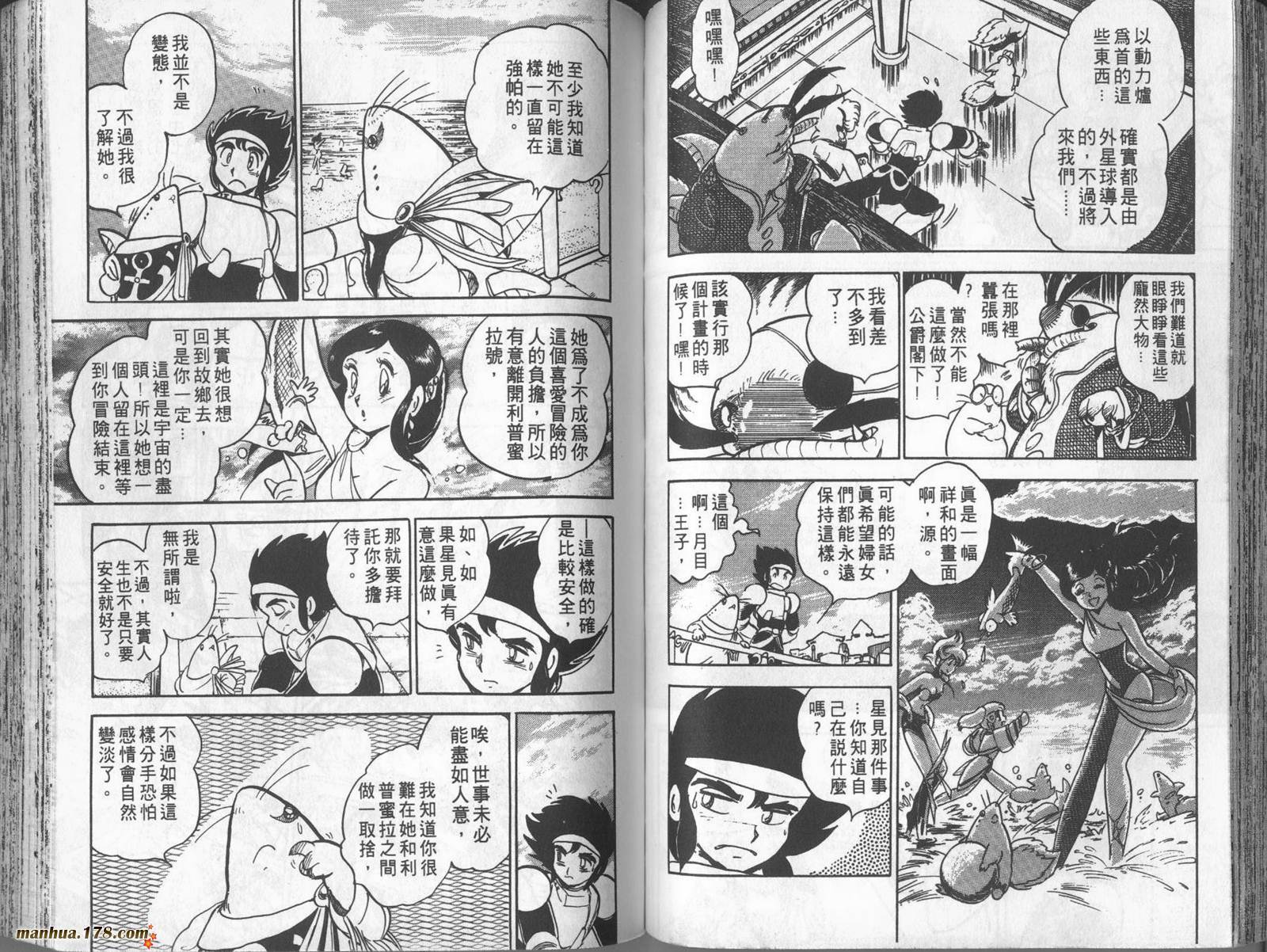 第49页