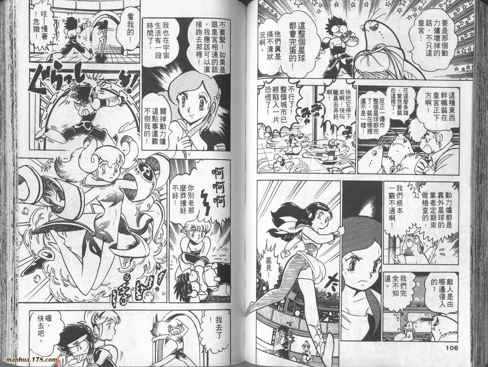 第51页