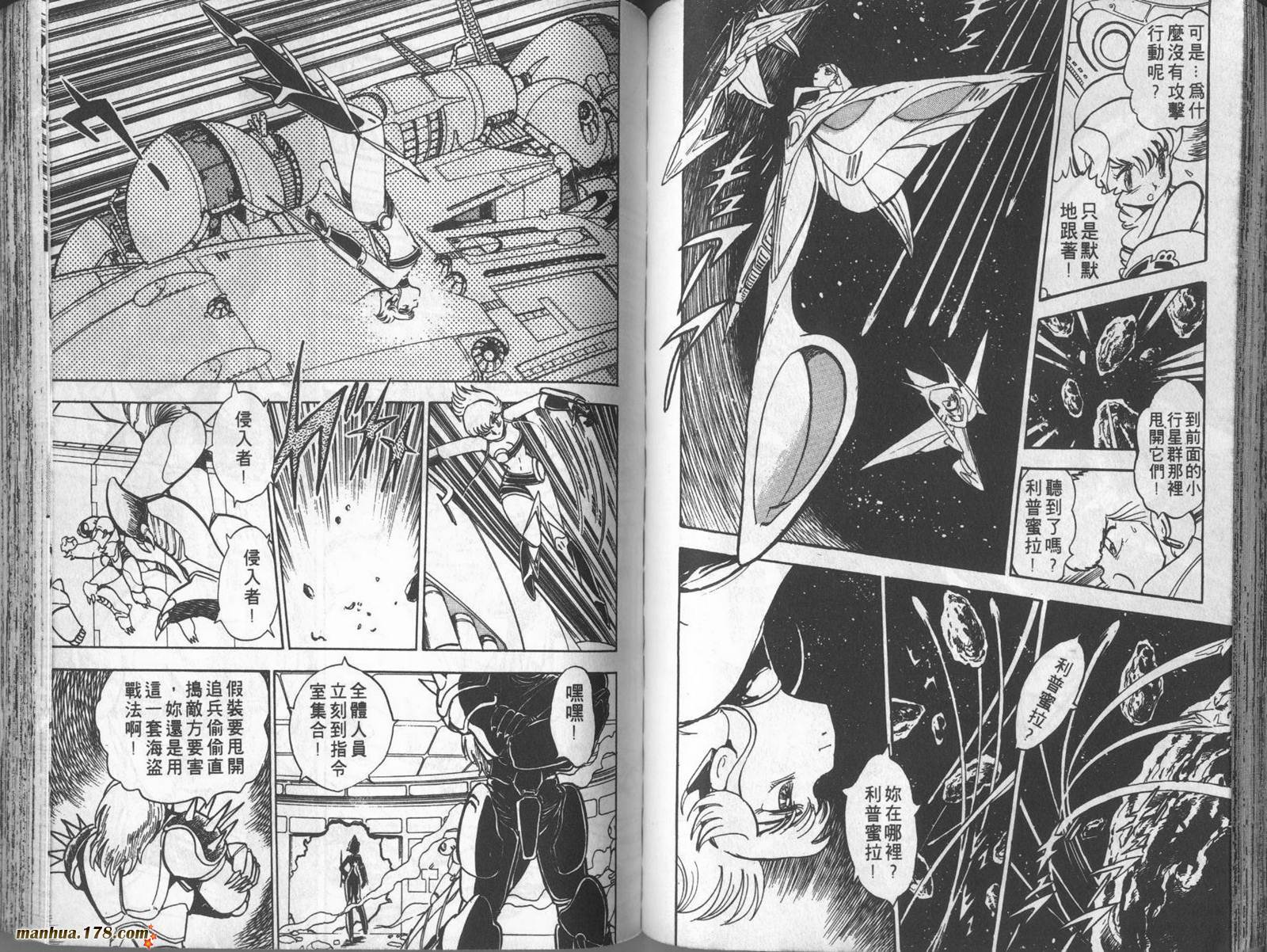 第60页