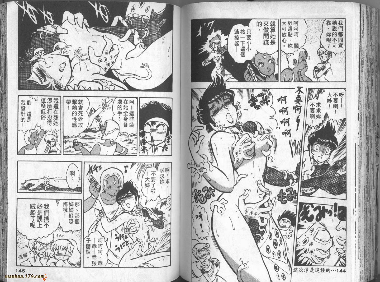 第70页