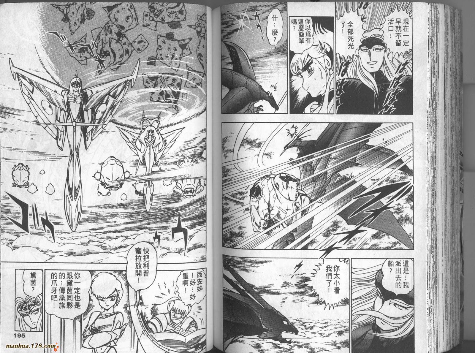 第95页