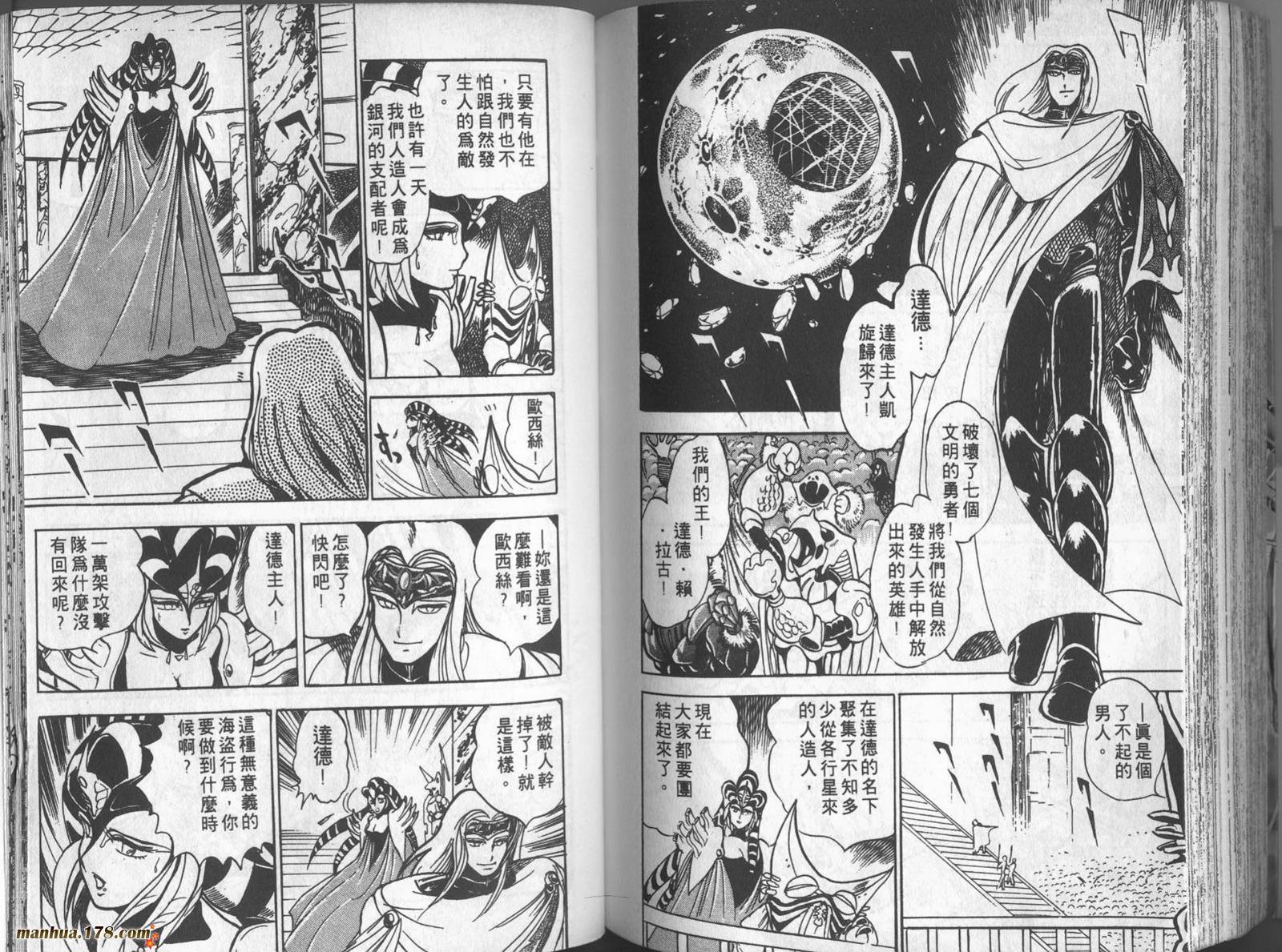 第102页