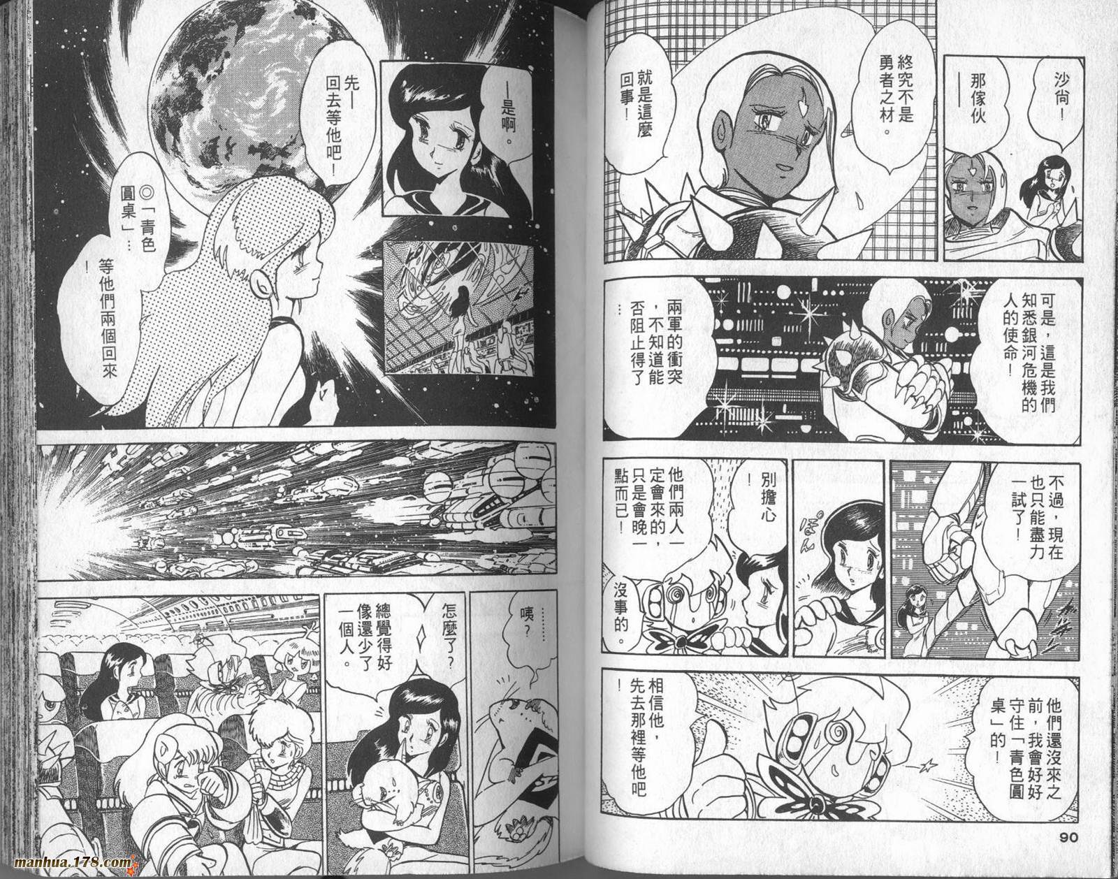 第43页