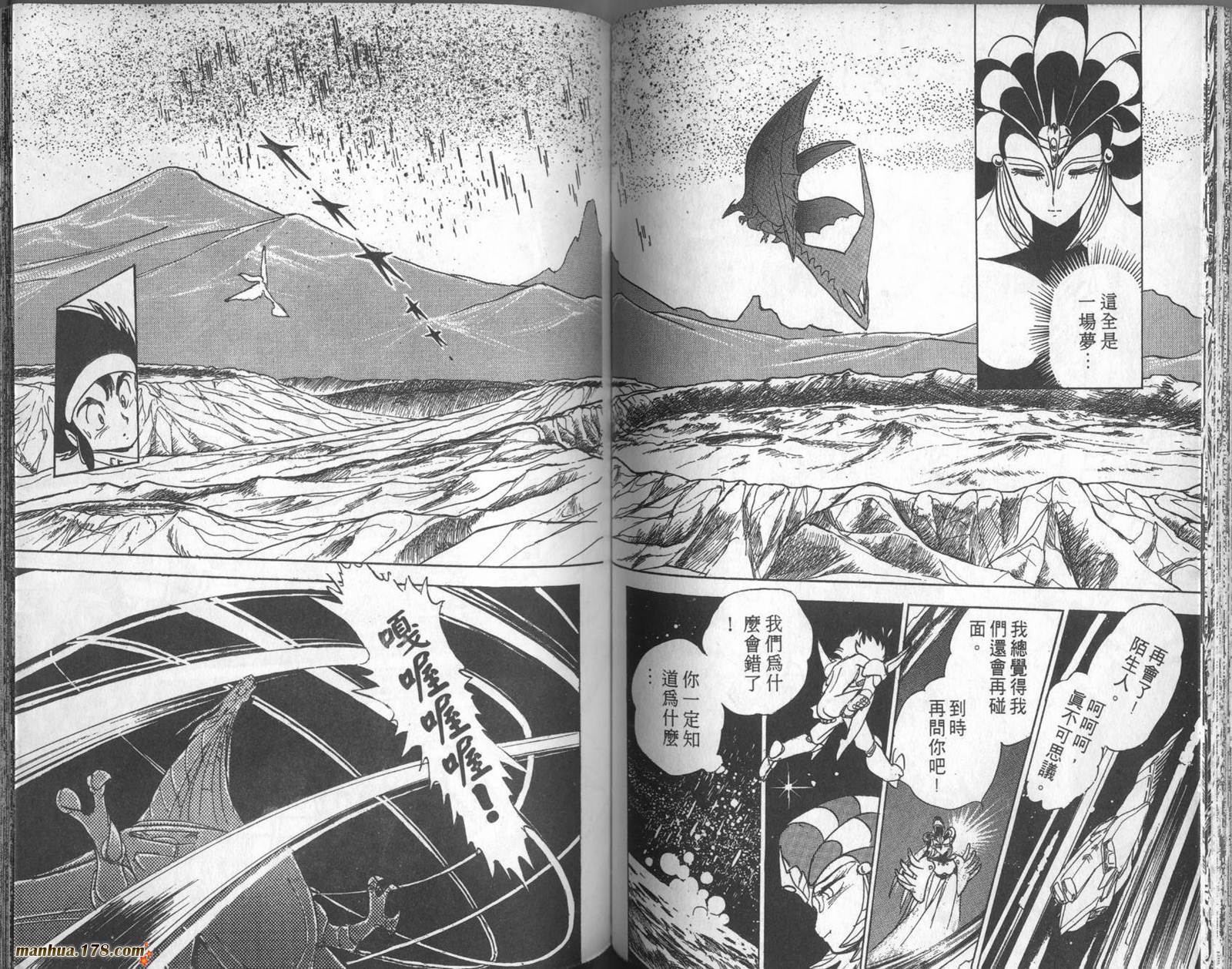 第70页