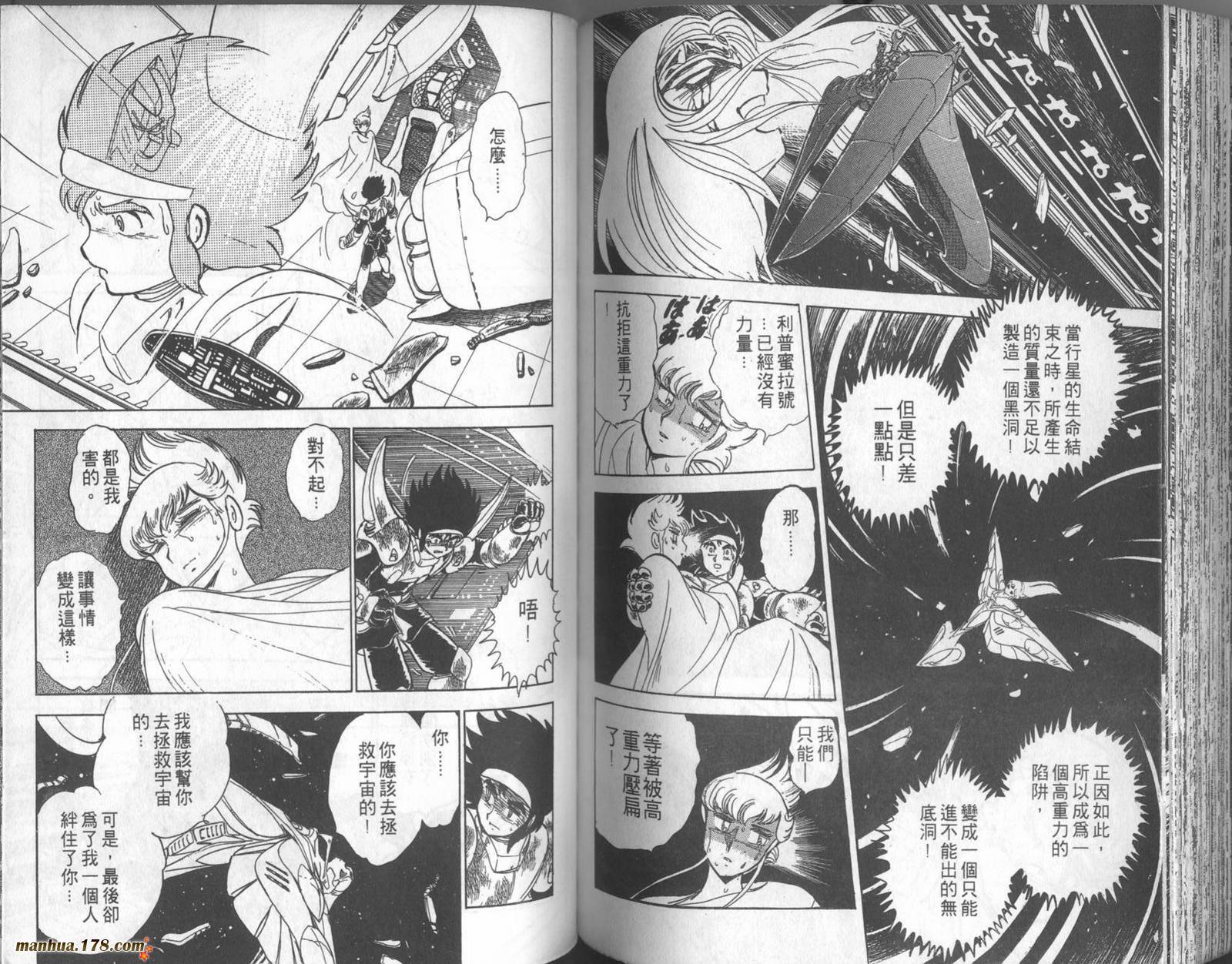 第80页