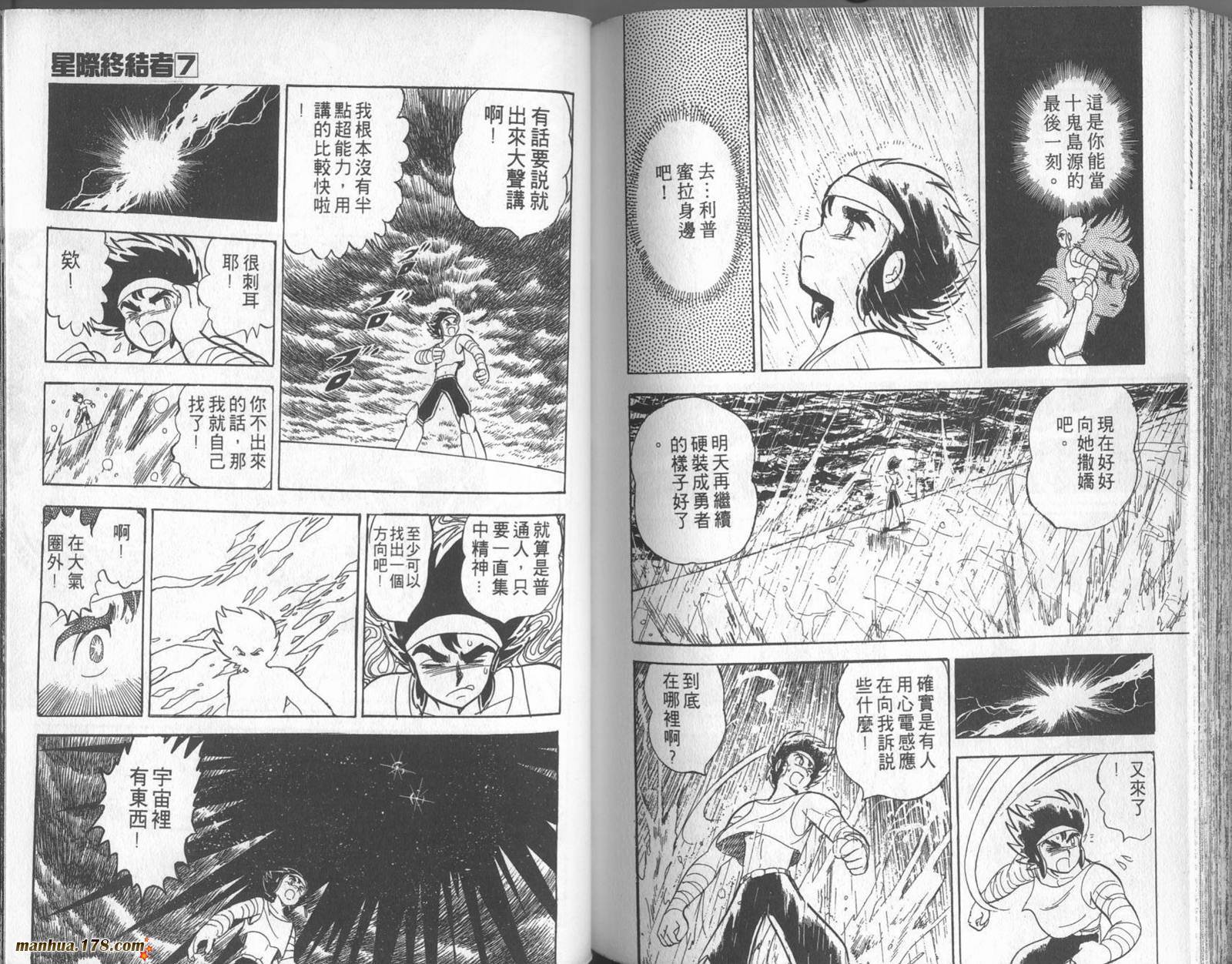 第96页