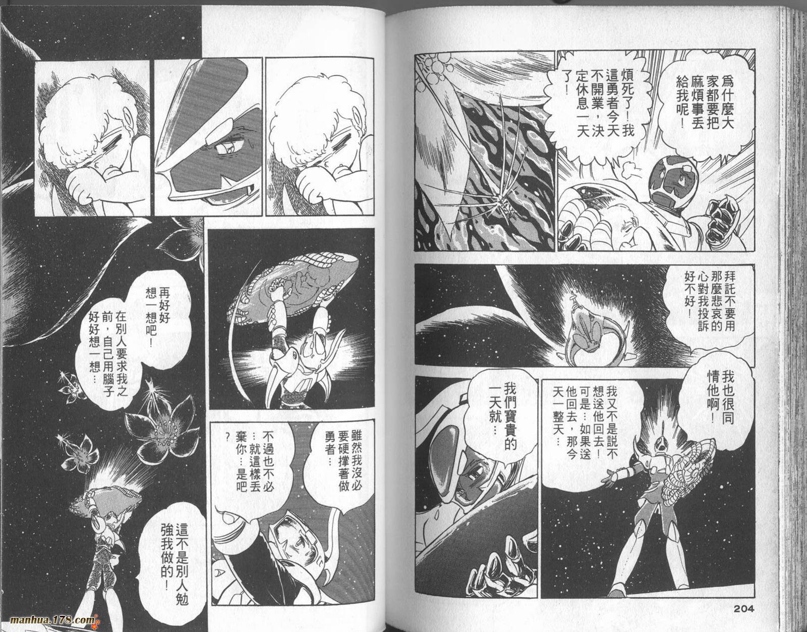 第100页