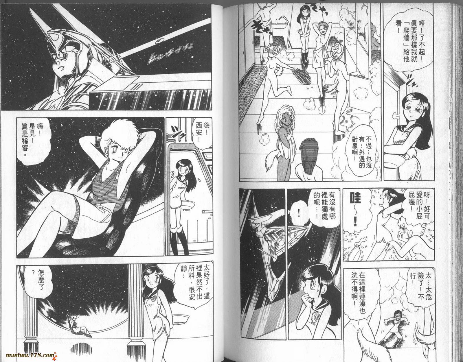 第106页