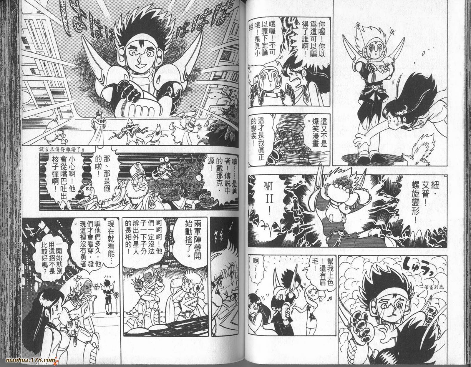 第49页