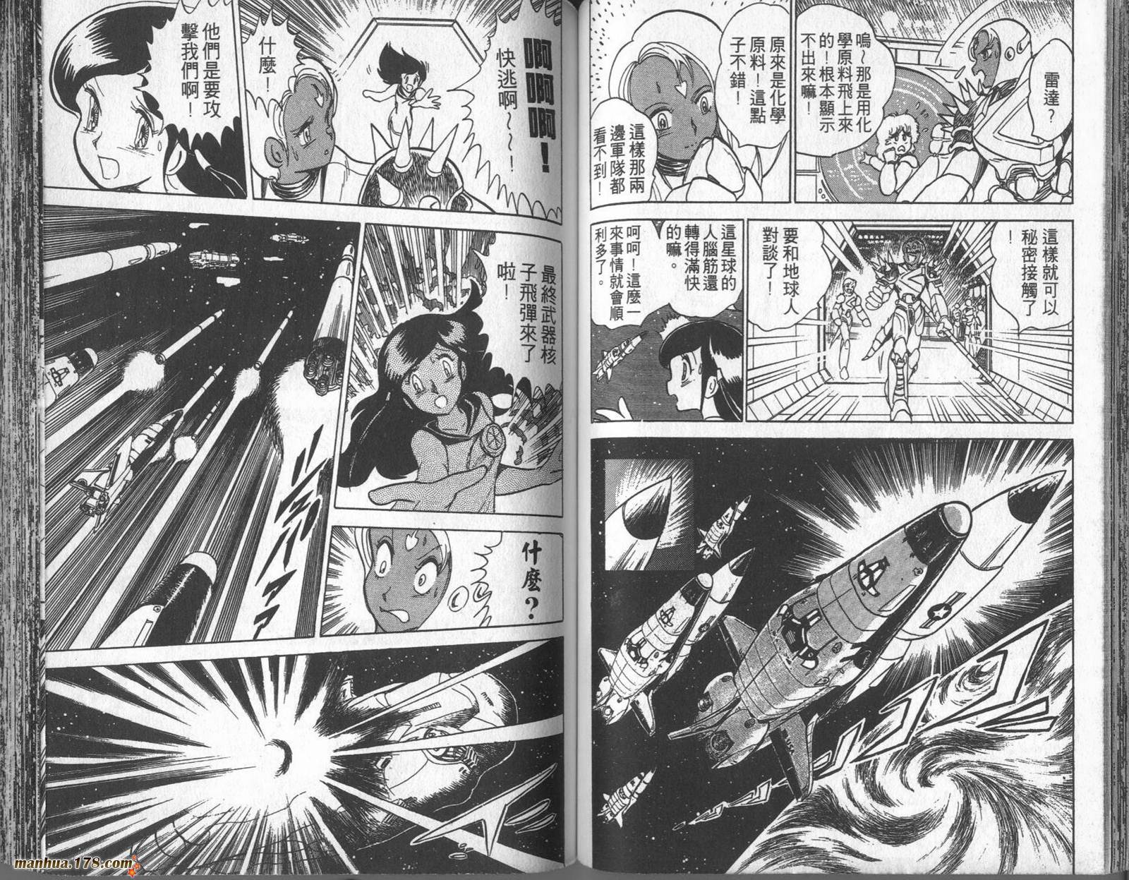 第51页