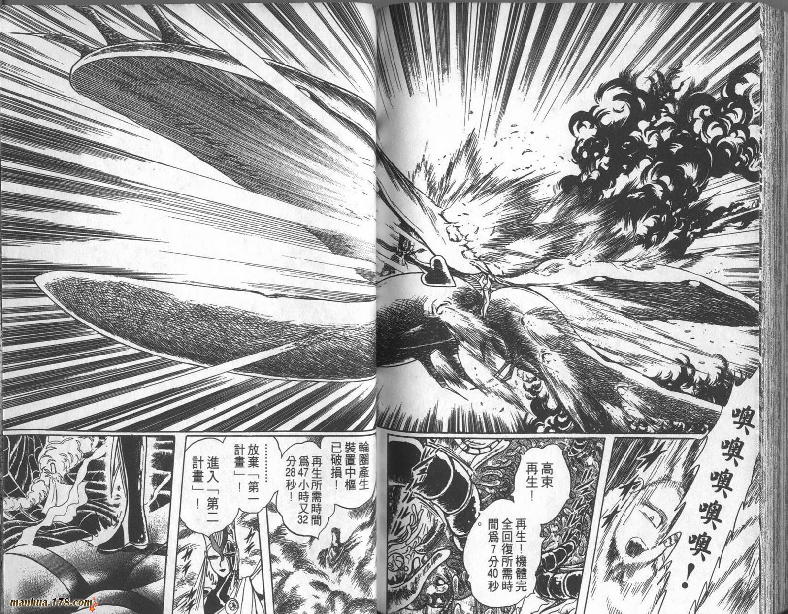 第94页