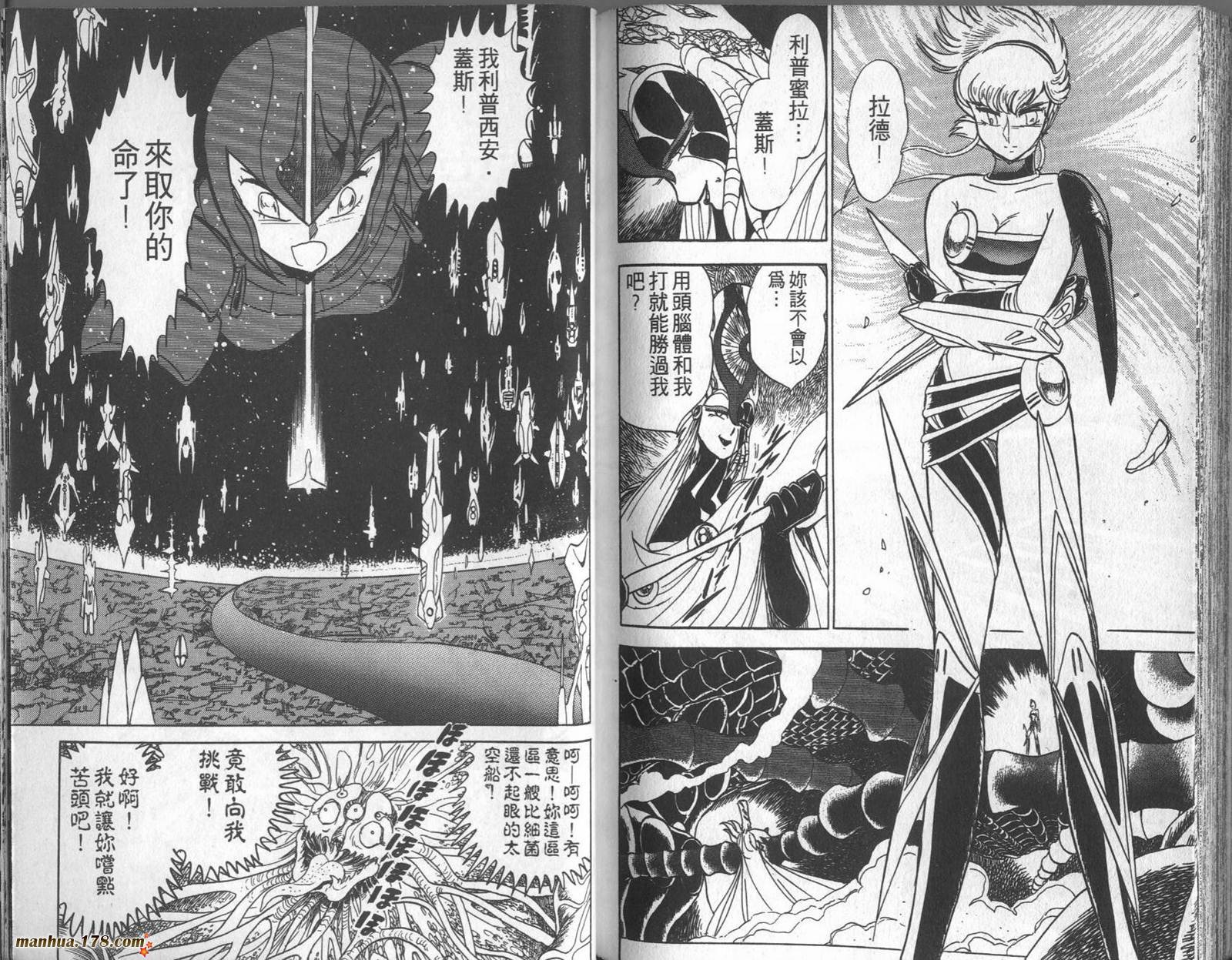 第95页