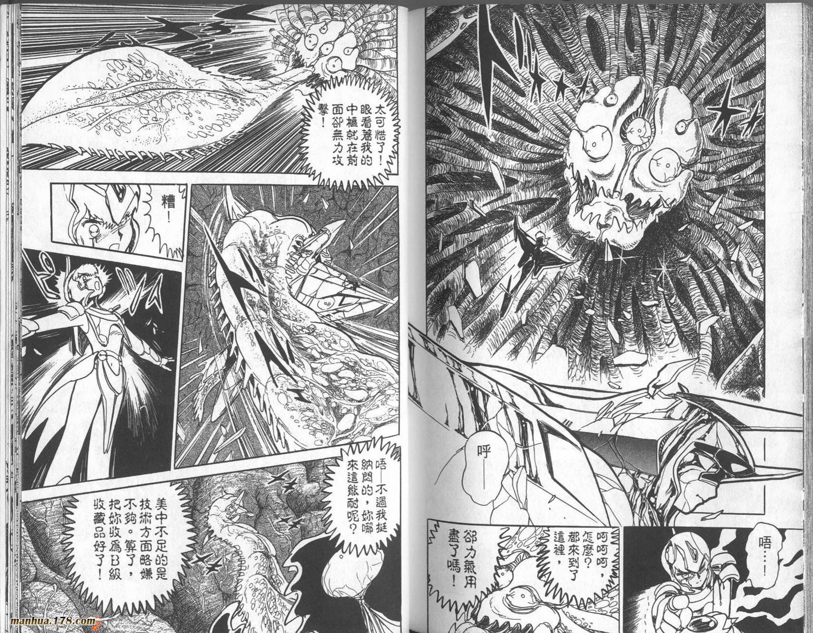 第105页