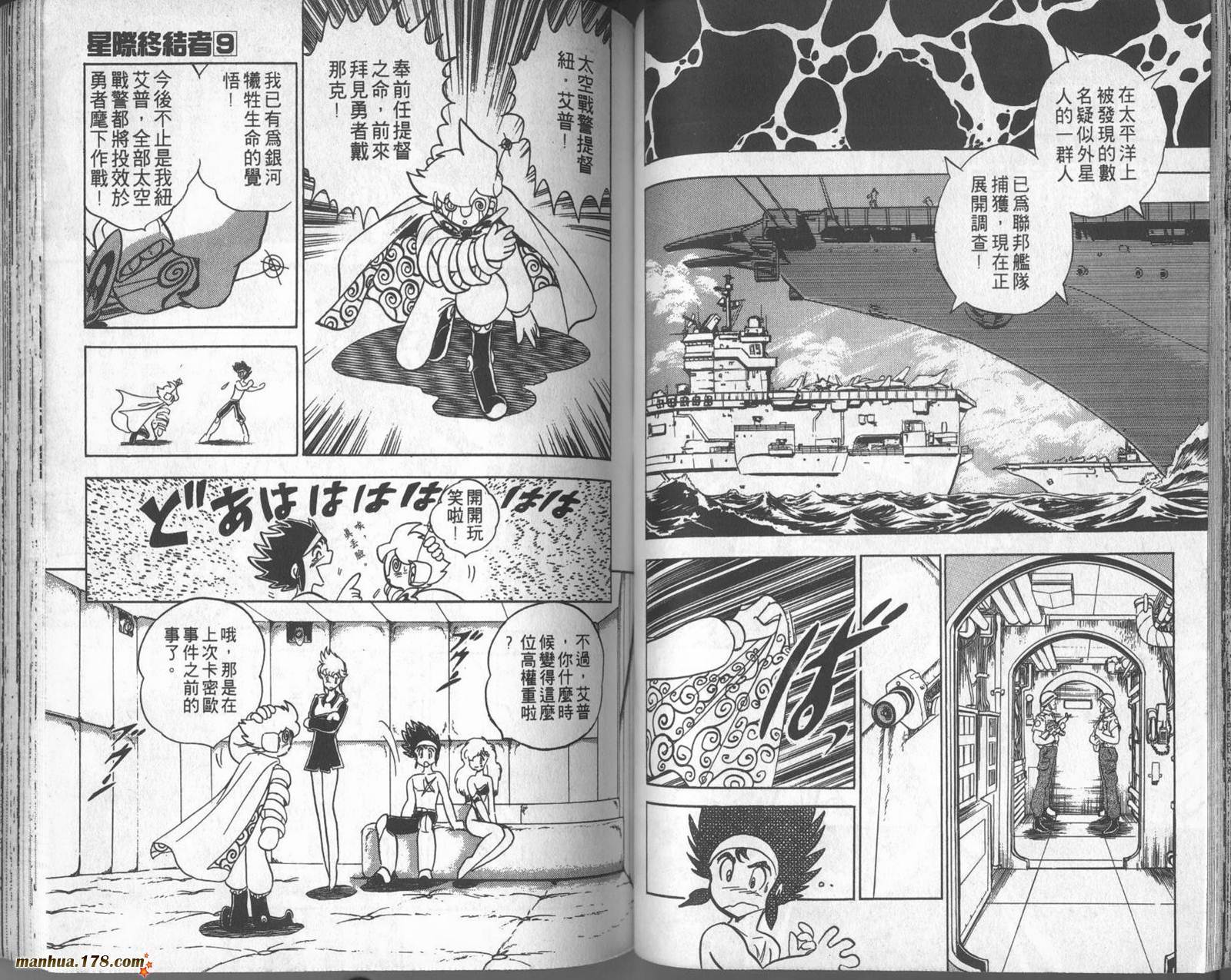 第62页