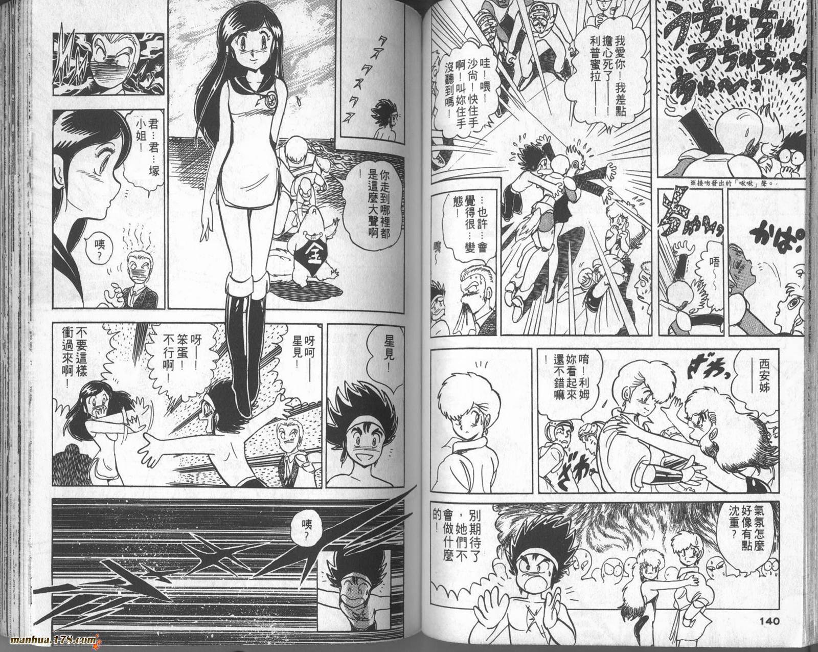 第68页